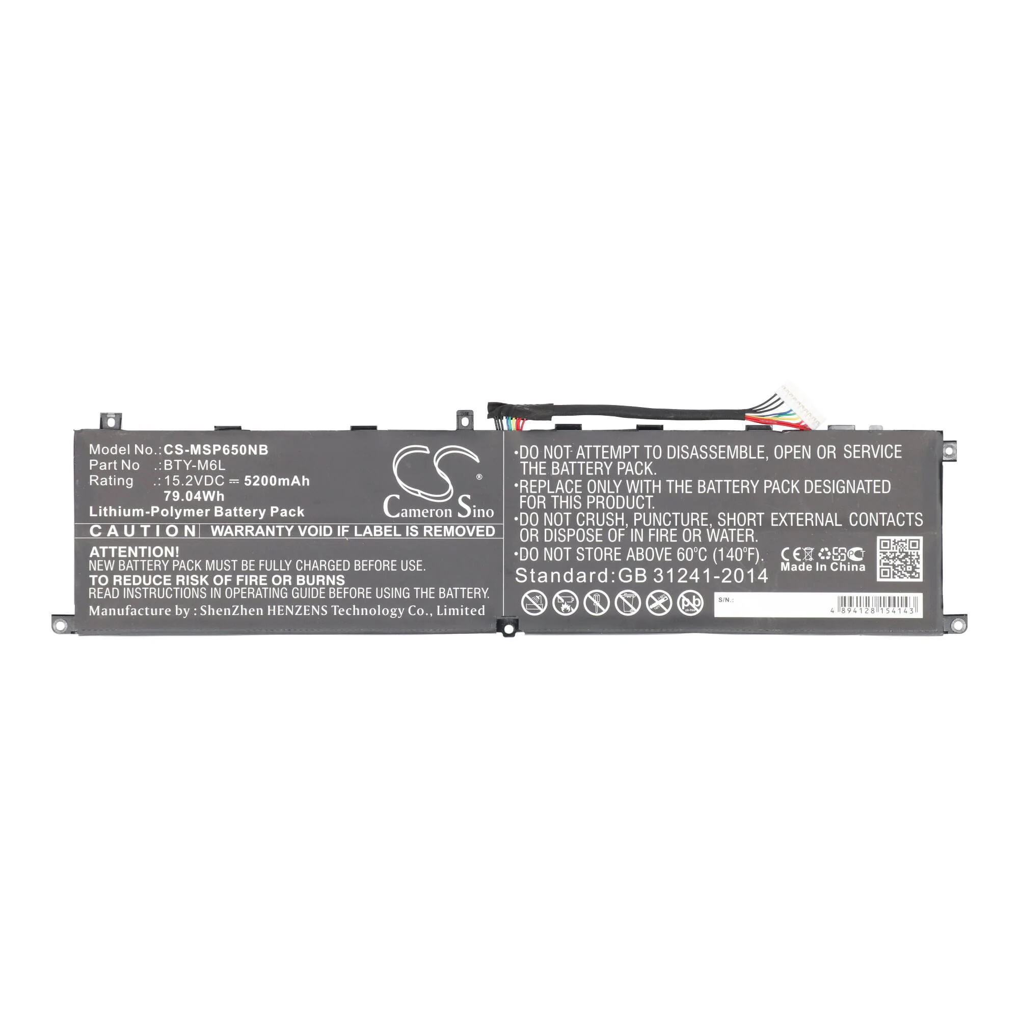 Laptop Accu 5200 mAh - Image 3