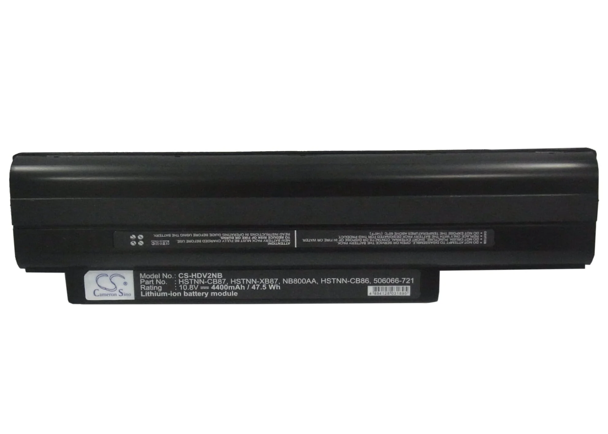 Laptop Accu 5200mAh - Image 2
