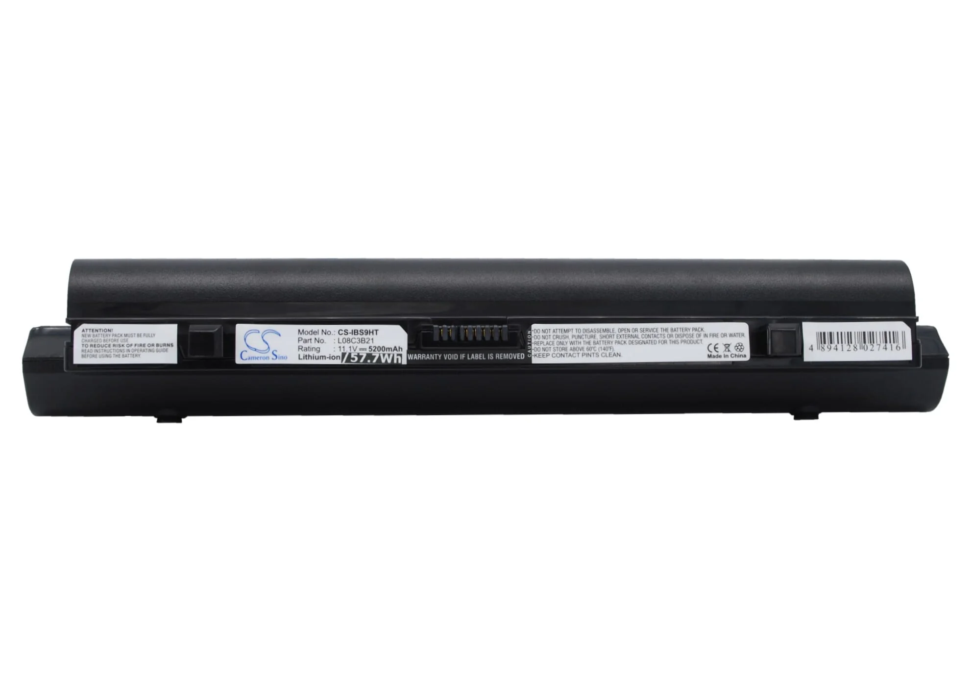 Laptop accu 5200mAh - Image 2