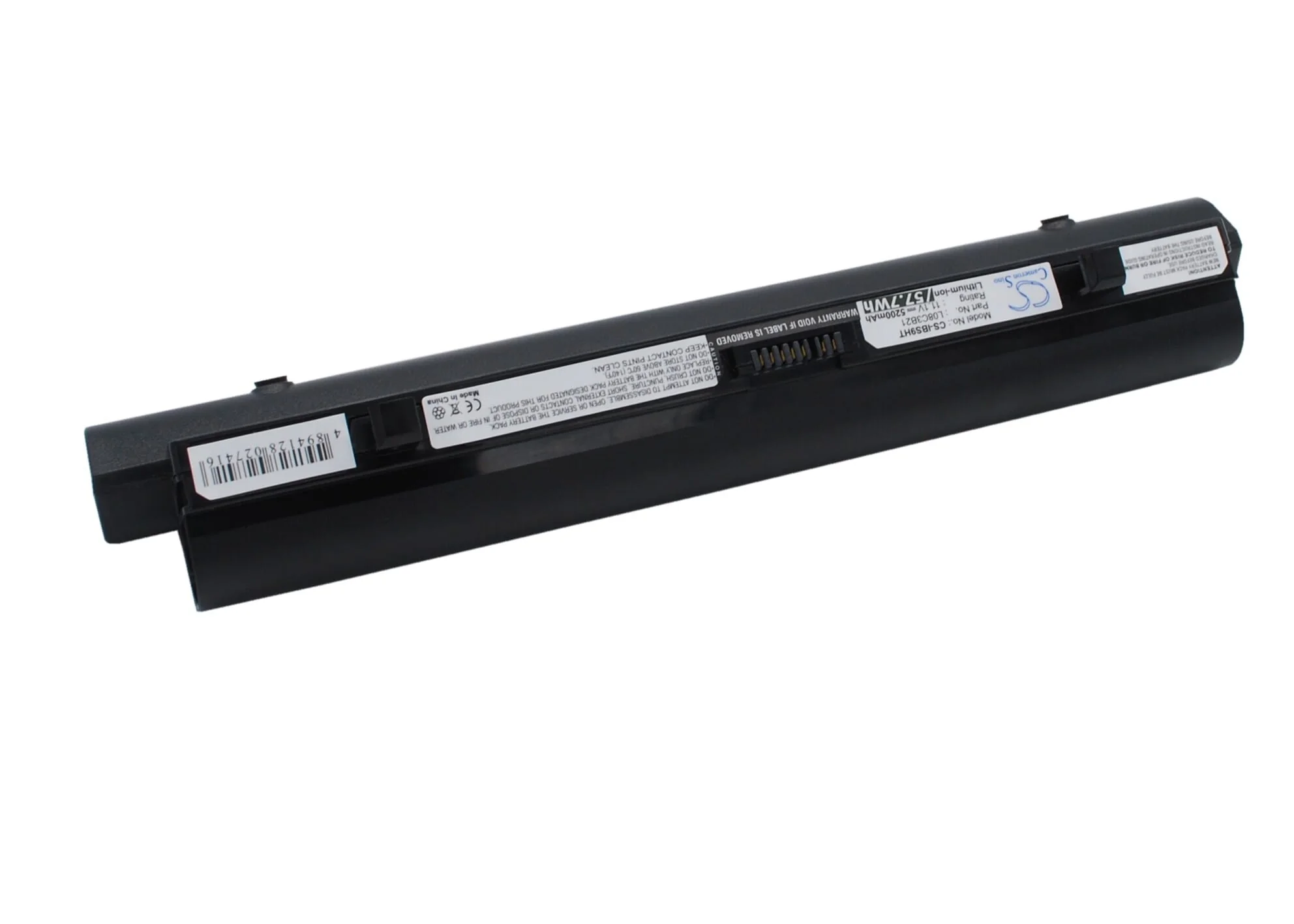Laptop accu 5200mAh - Image 3