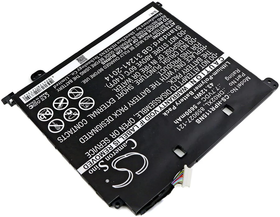 Laptop accu 5600mAh - Image 2