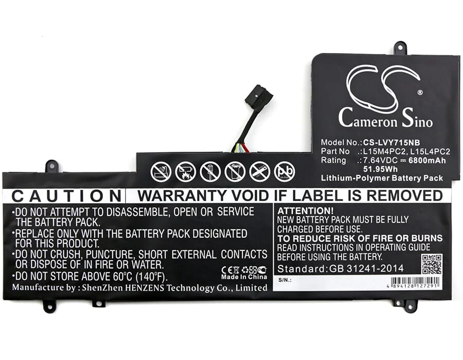 Laptop Accu 5800mAh - Image 2