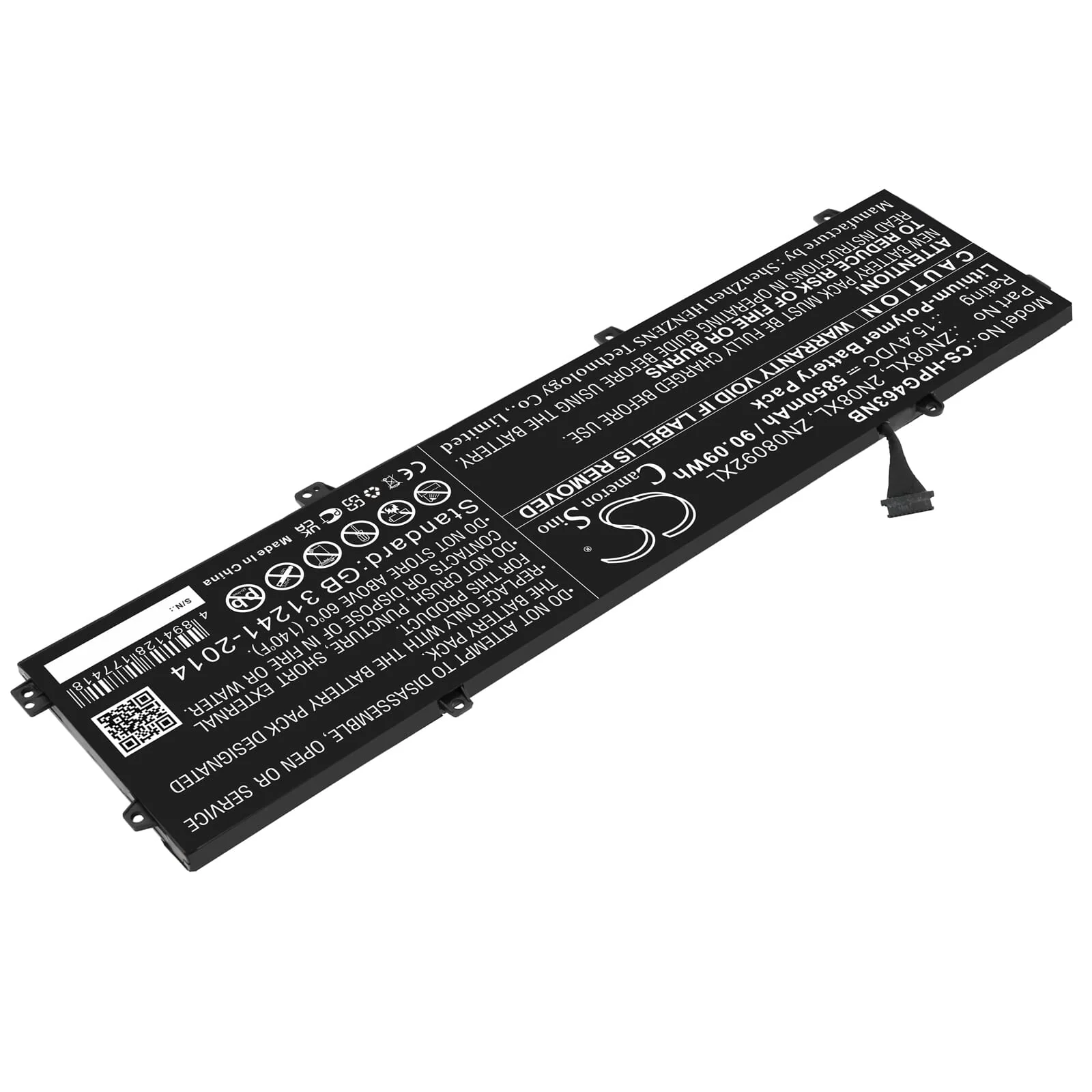 Laptop Accu 5850mAh - Image 2