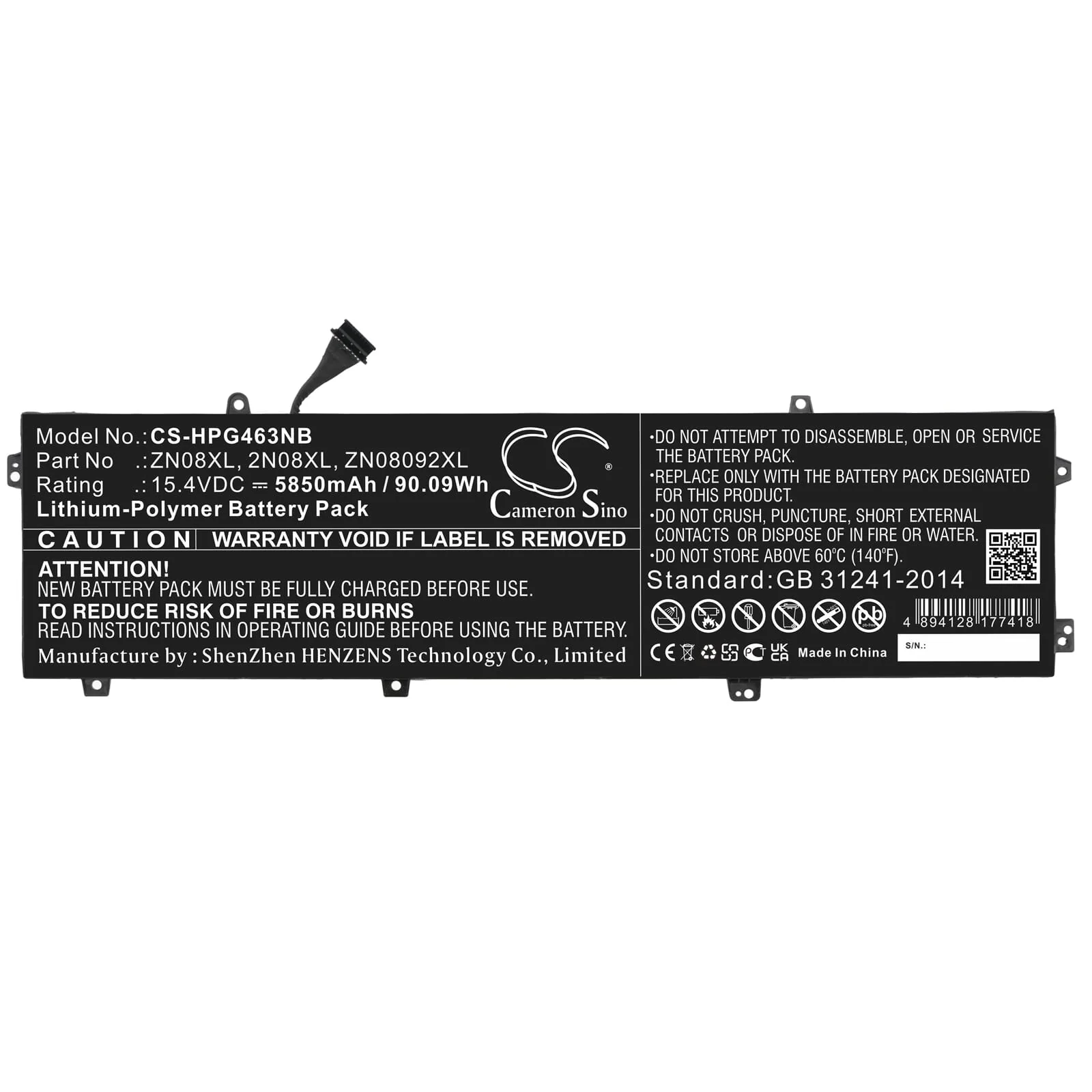 Laptop Accu 5850mAh - Image 3