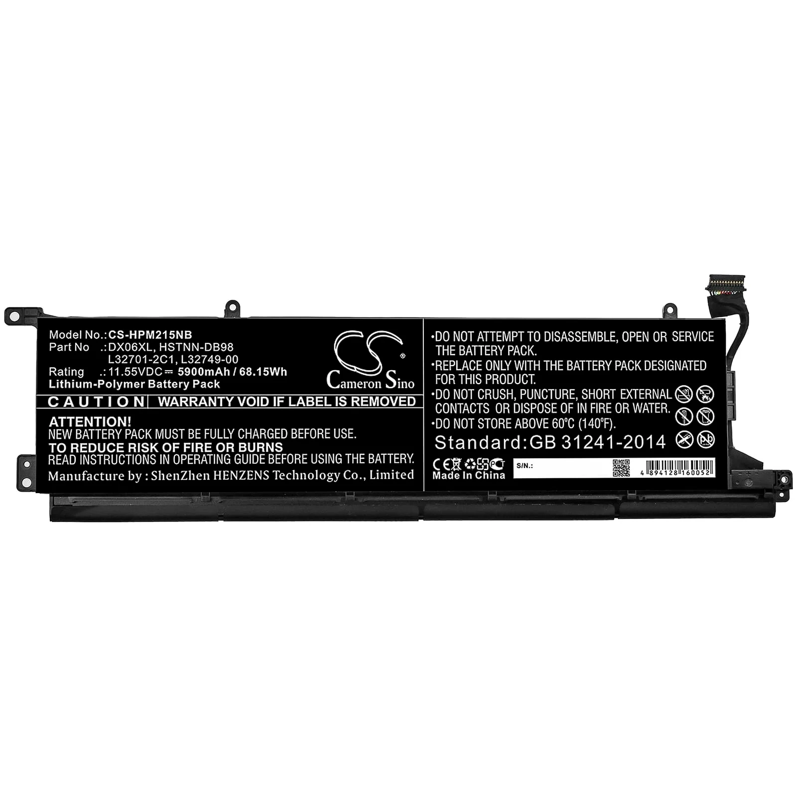 Laptop Accu 5900mAh - Image 3