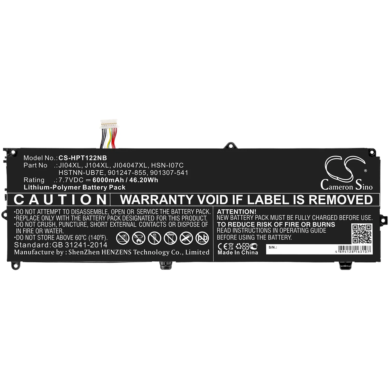 Laptop Accu 6000mAh - Image 3