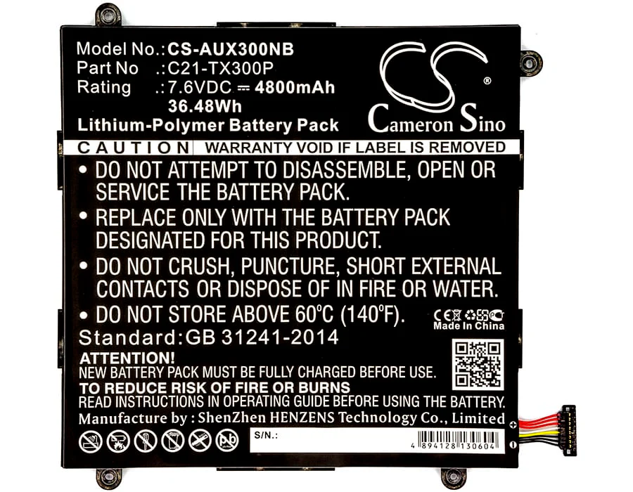 Laptop Accu 7.6V 4800mAh - Image 3