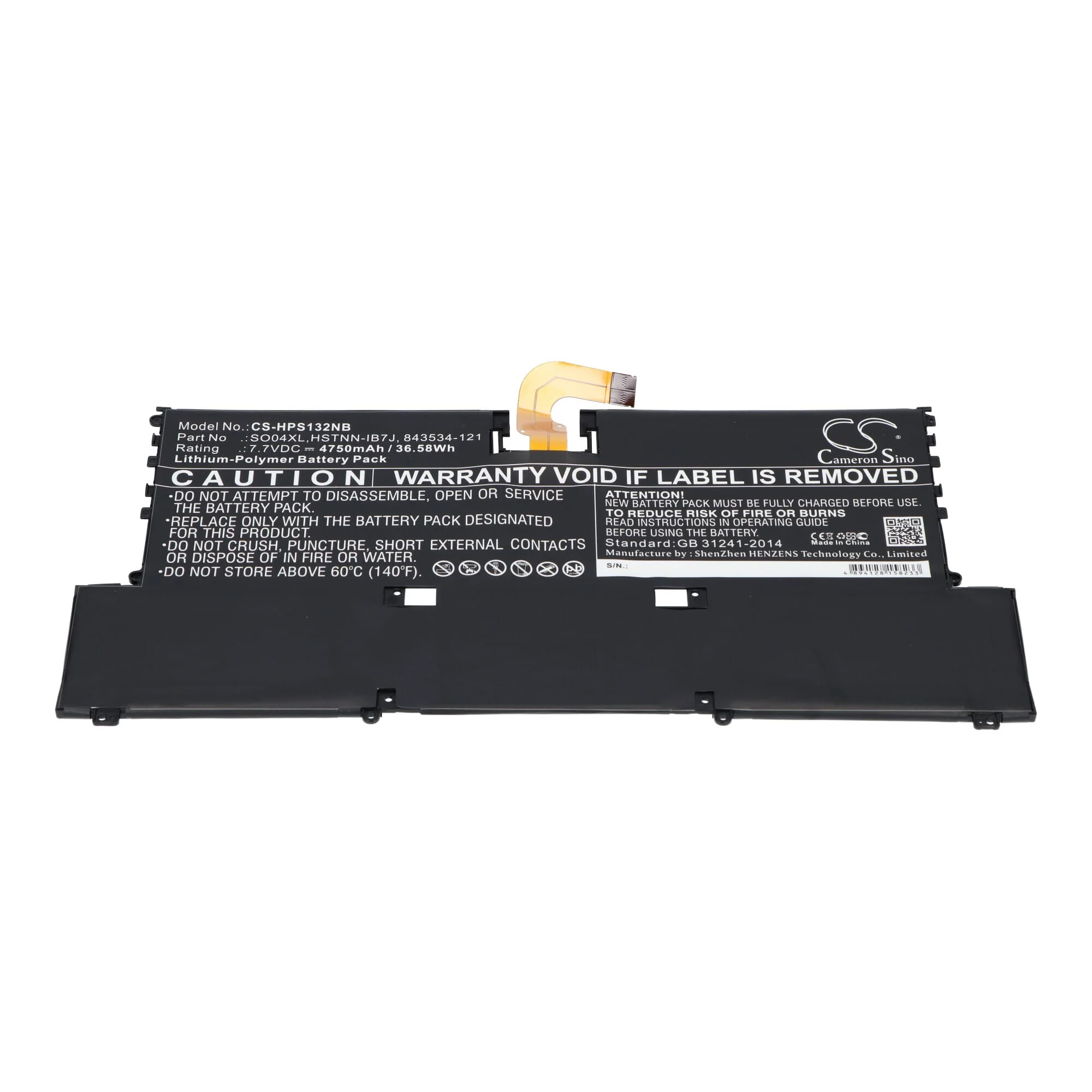 Laptop Accu 7.7V 4750 mAh - Image 2