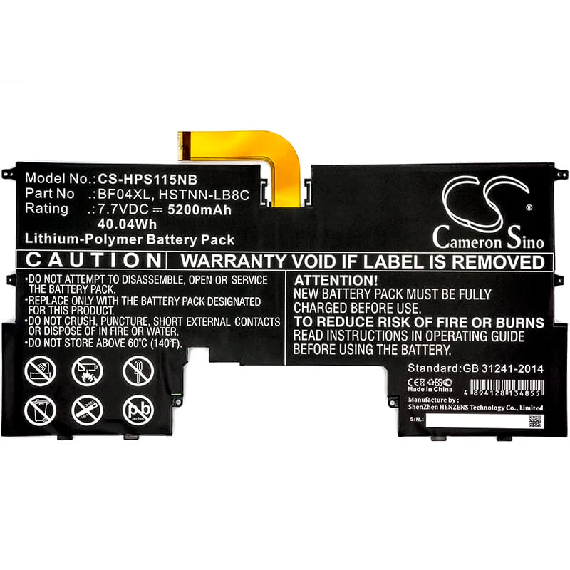 Laptop Accu 7.7V 5200mAh - Image 3