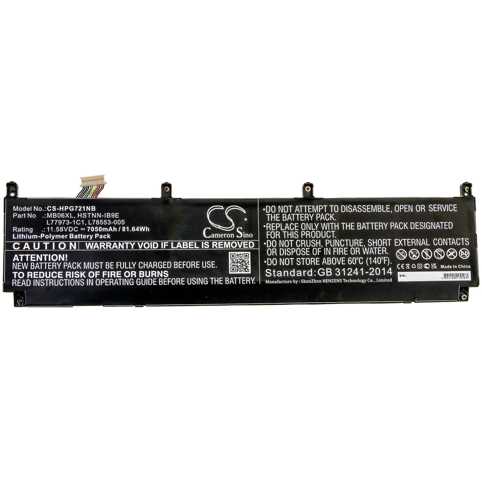 Laptop Accu 7050mAh - Image 3