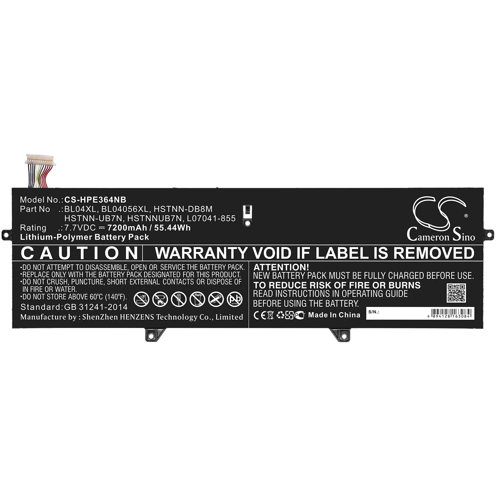Laptop Accu 7200mAh - Image 3