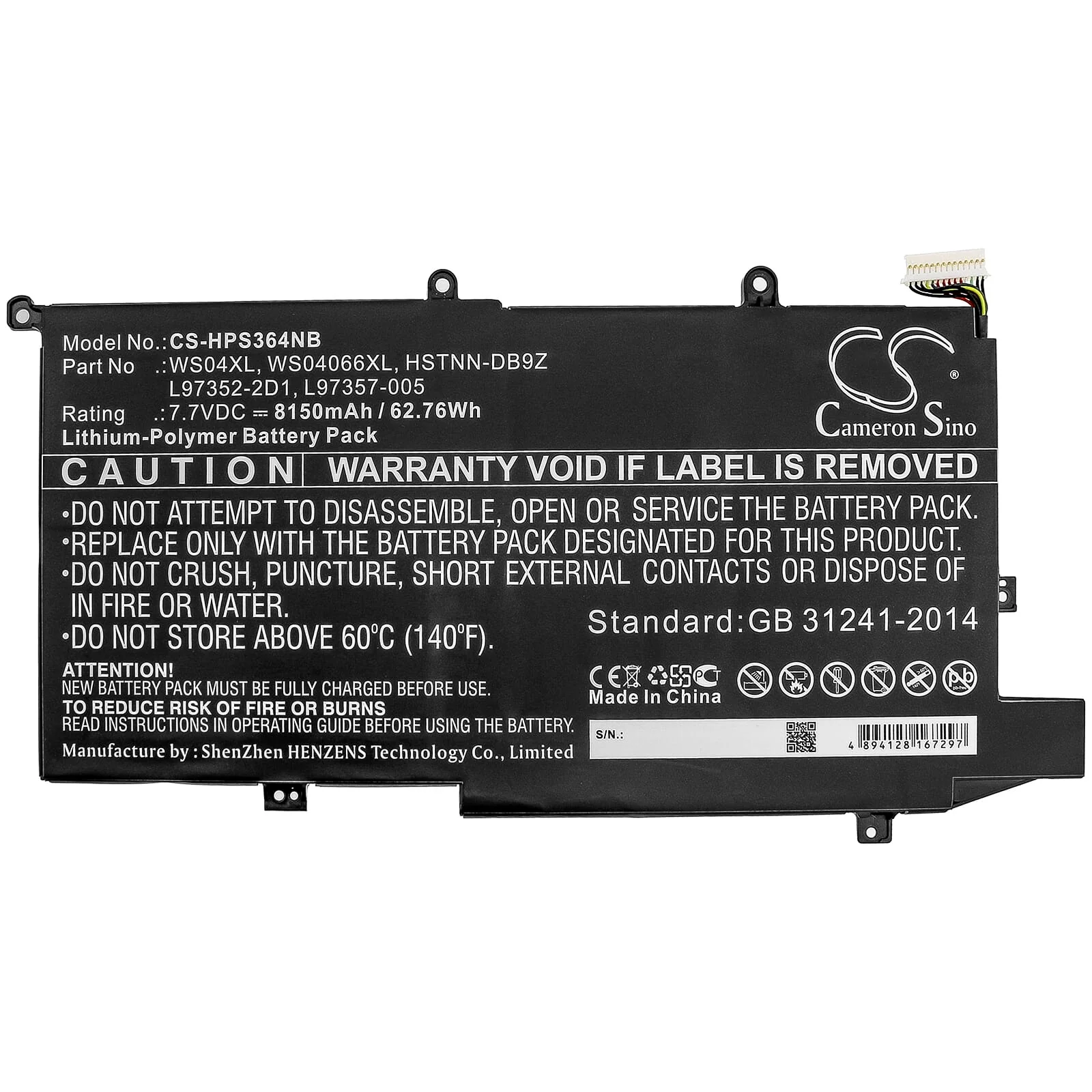 Laptop Accu 8150mAh - Image 3