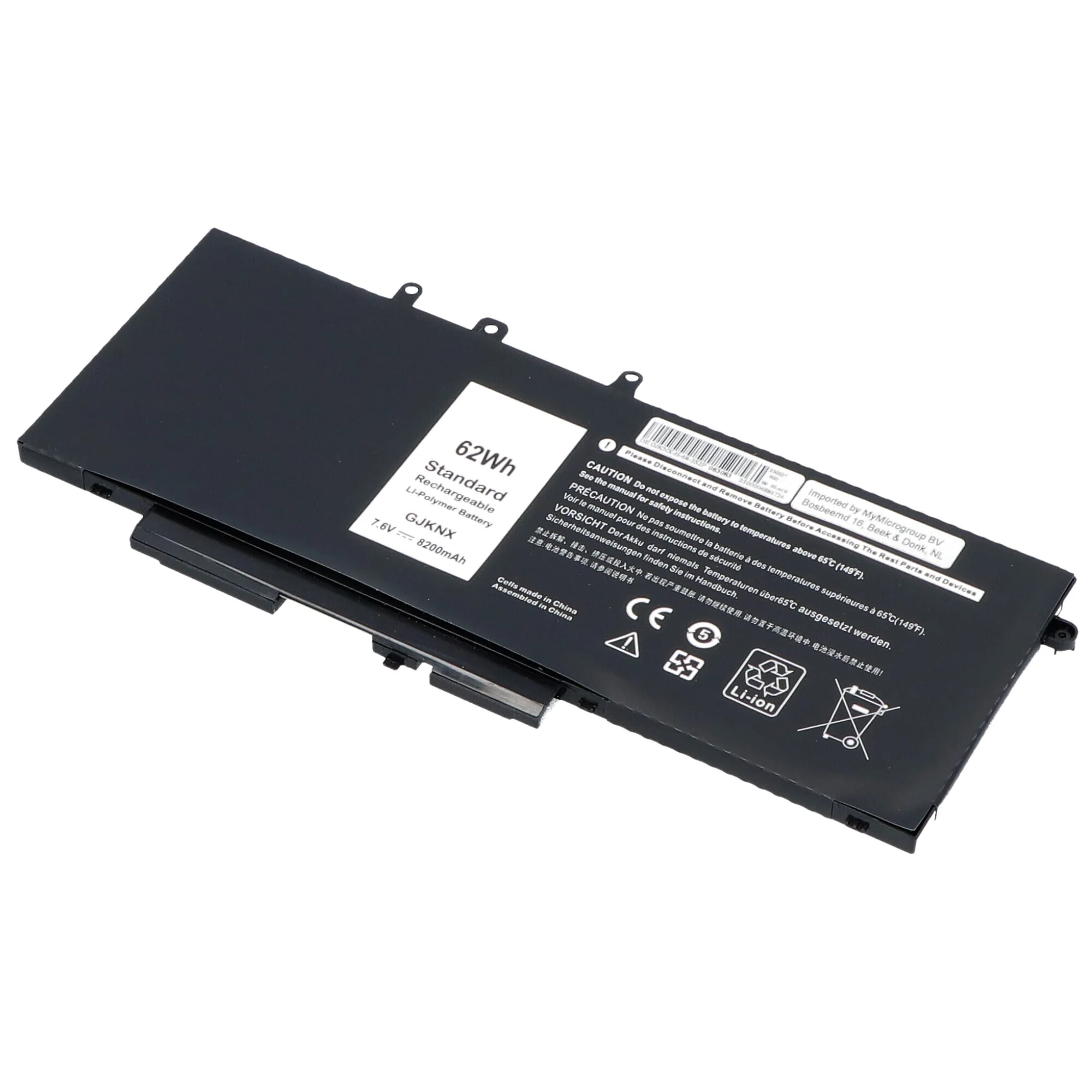 Laptop Accu 8200 mAh - Image 2