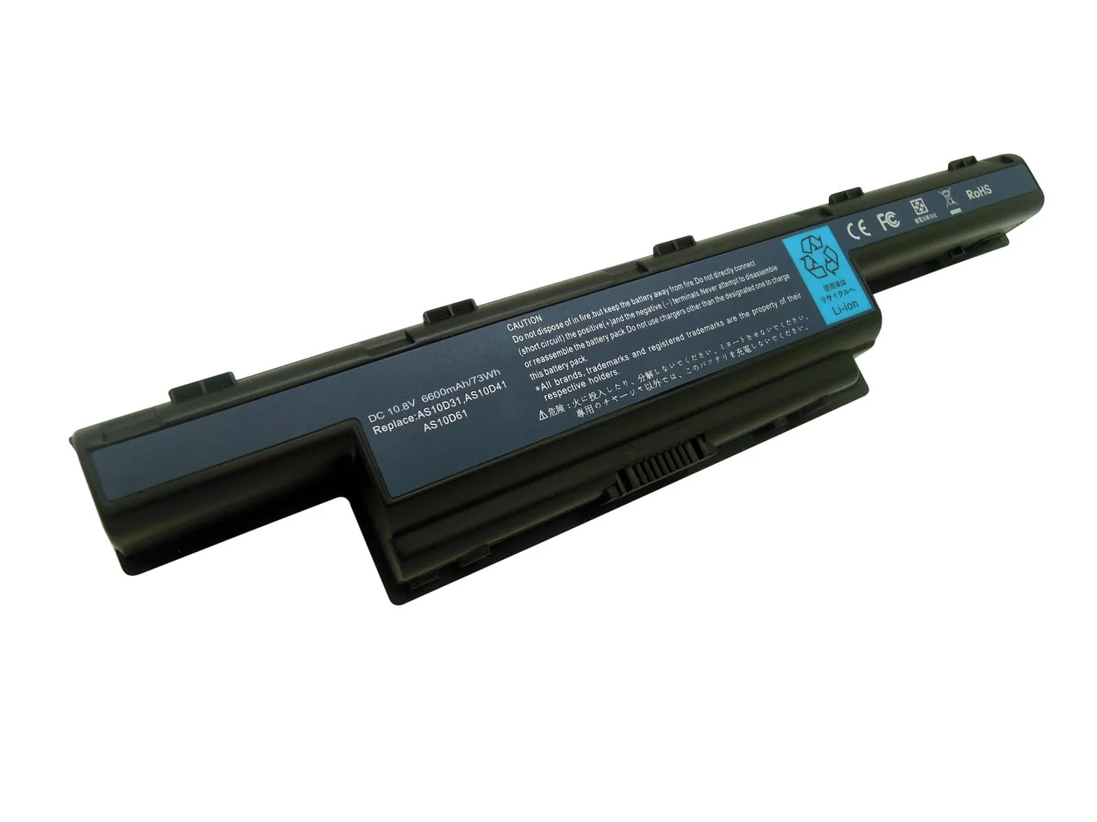 Laptop Accu Extended 6600mAh - Image 2