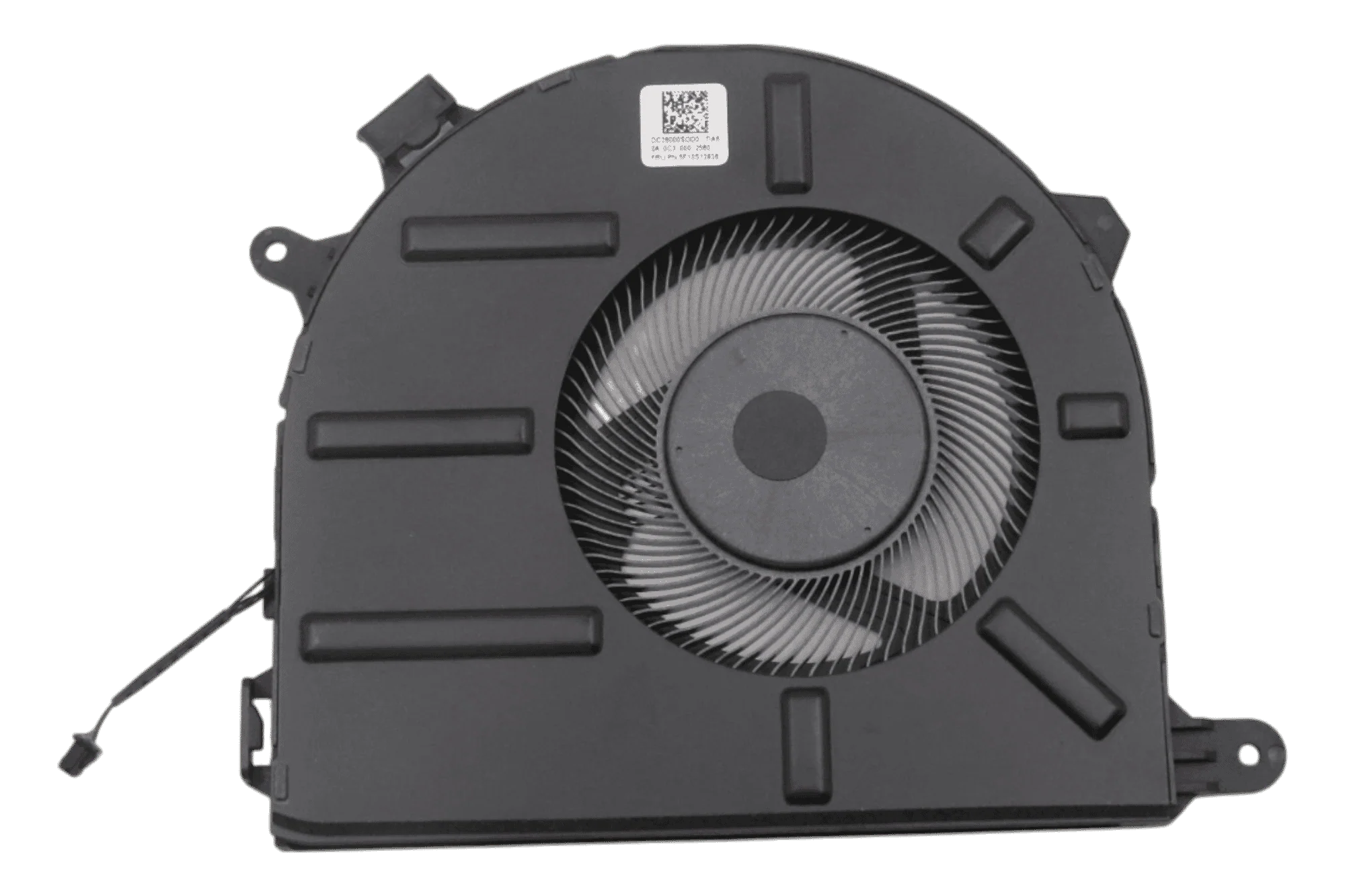Lenovo Koeler