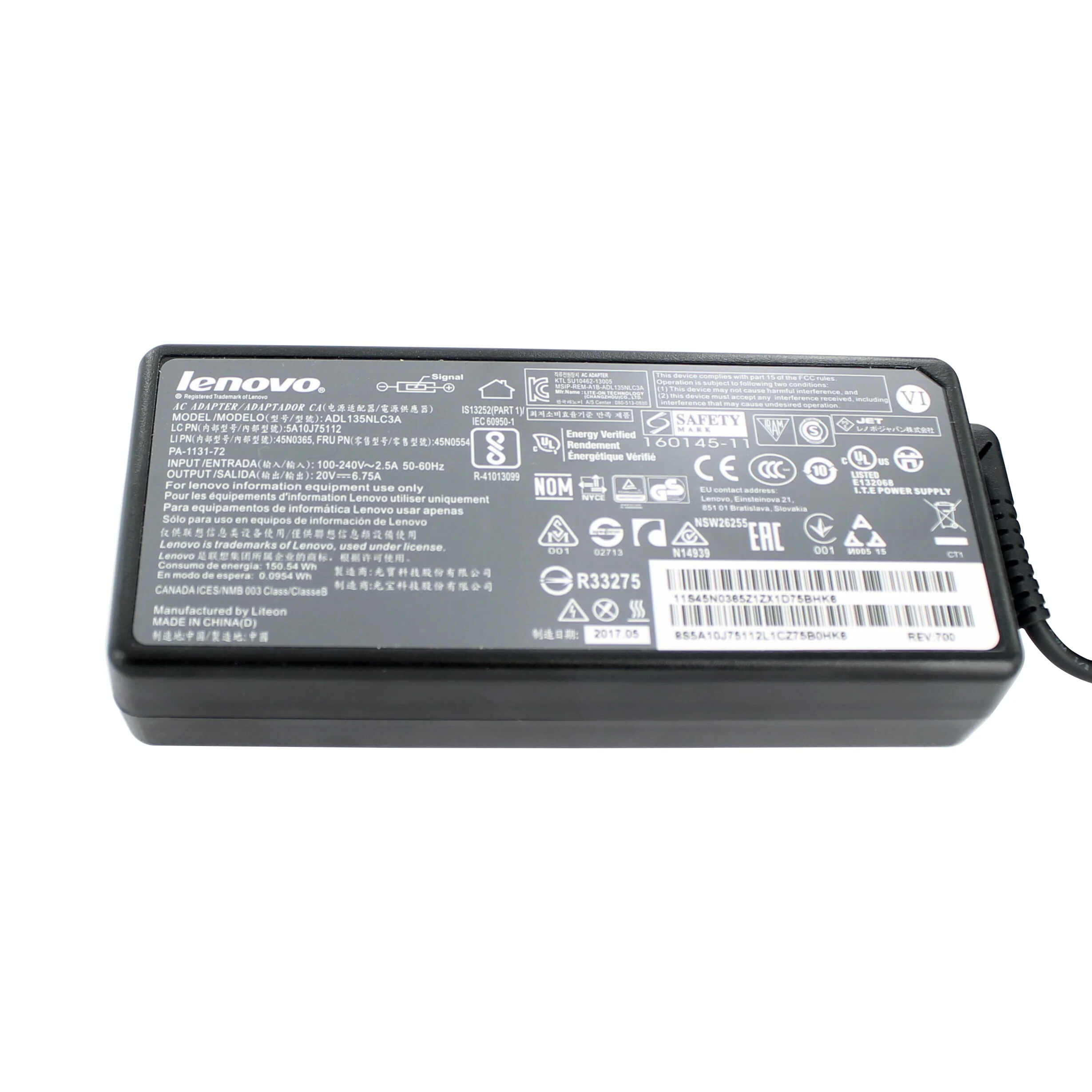 Lenovo Laptop AC Adapter 135W - Image 2