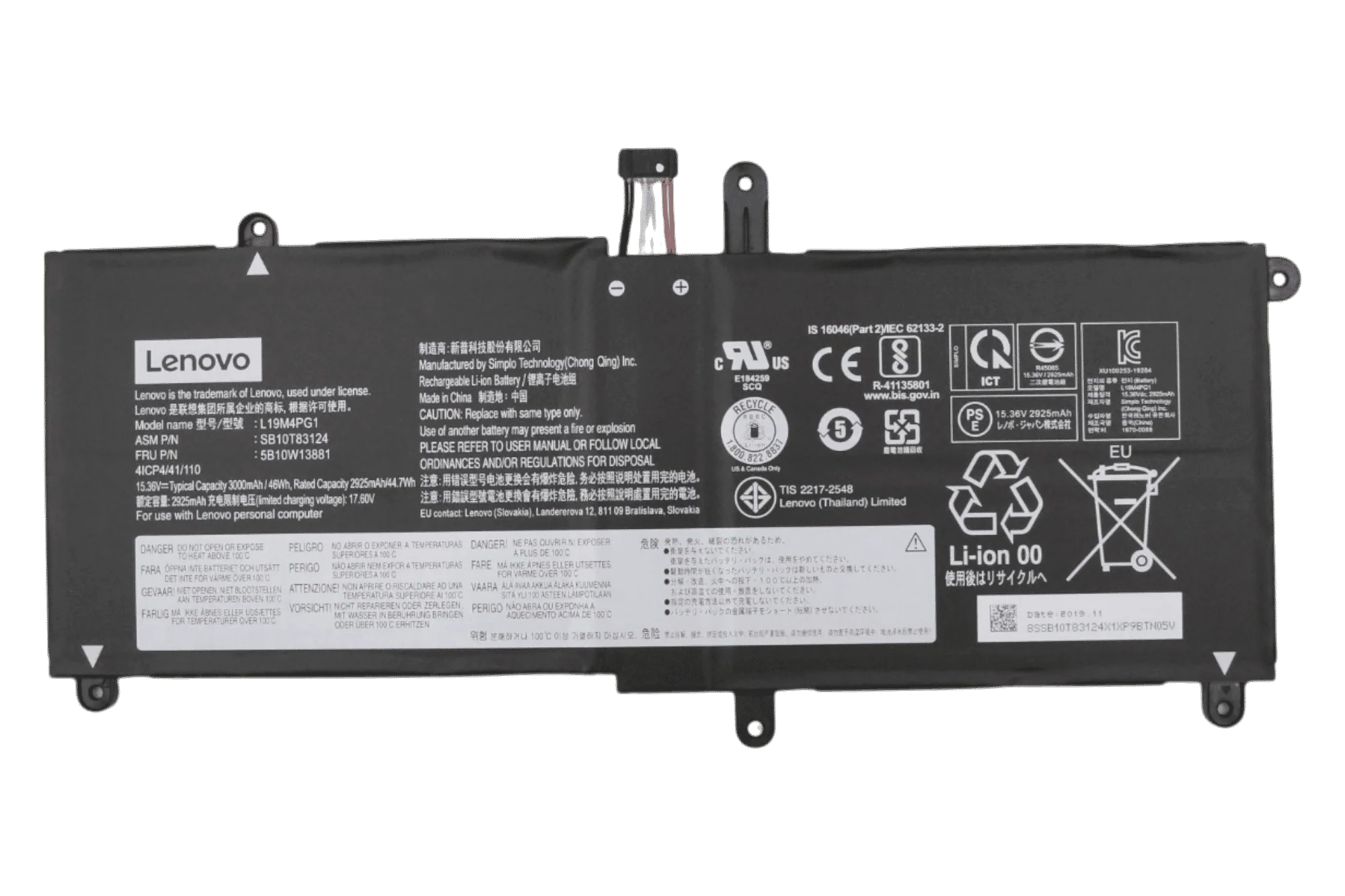 Lenovo Laptop Accu 2925mAh