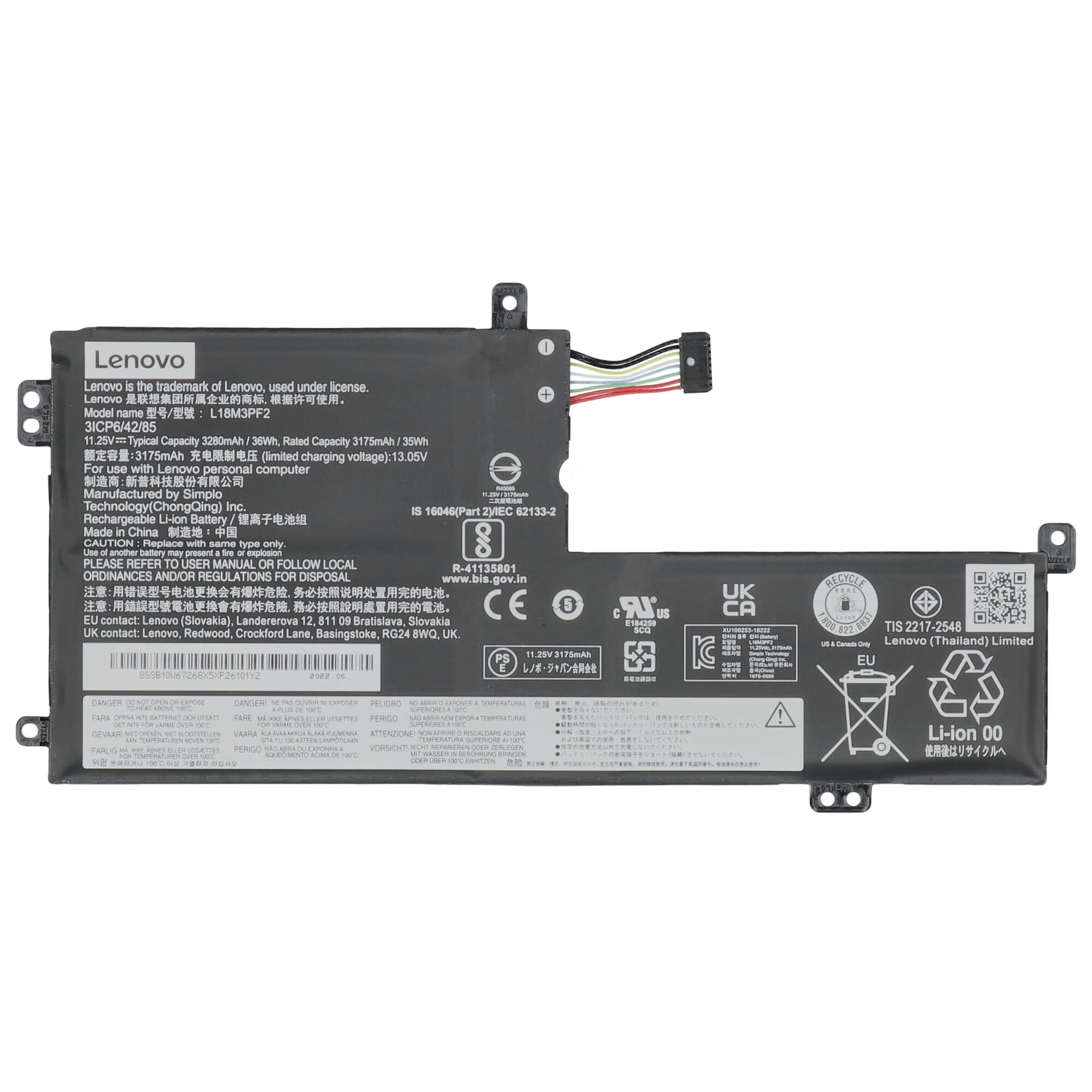 Lenovo Laptop Accu 3220 mAh - Image 3