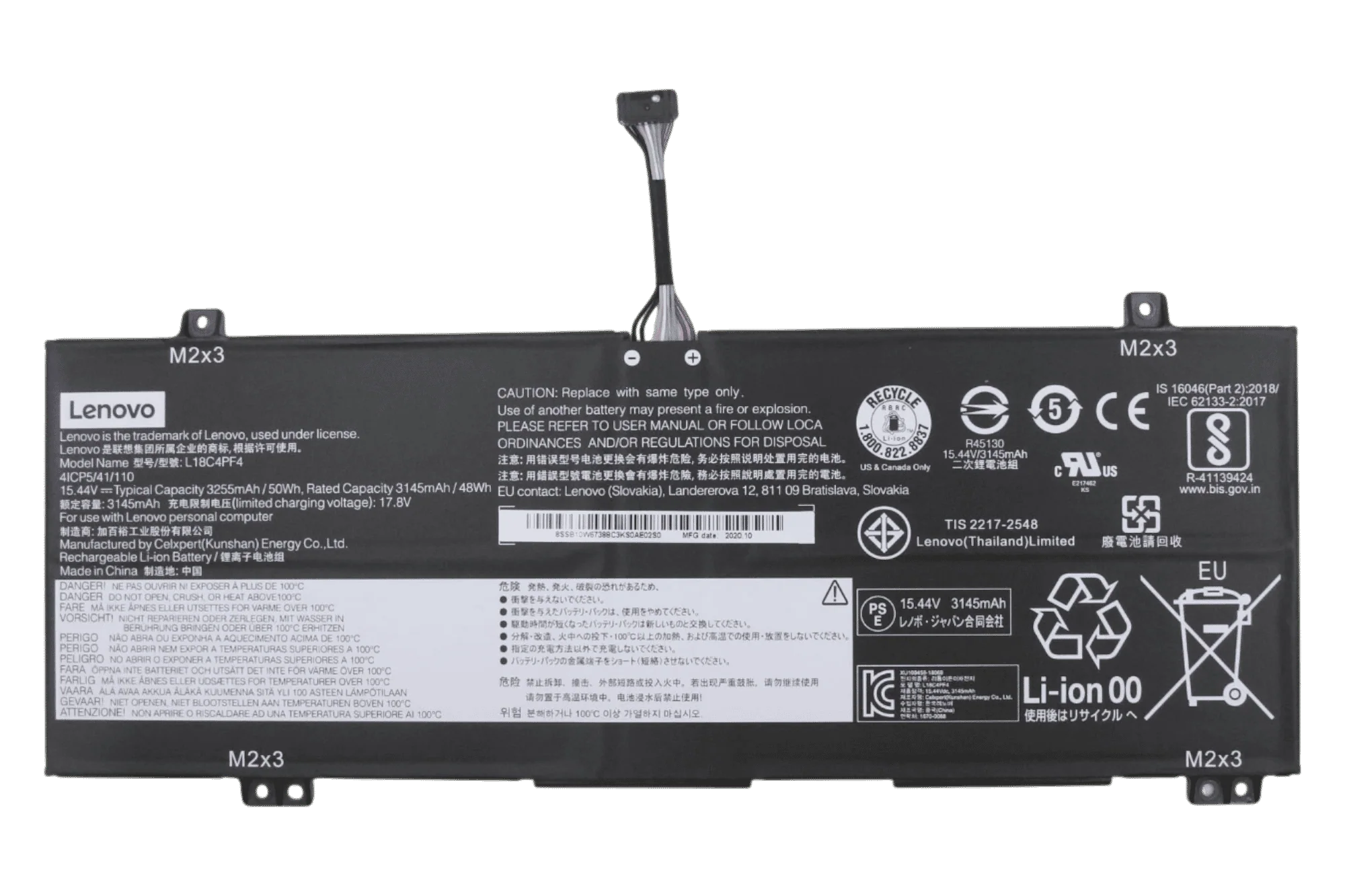 Lenovo Laptop Accu 3255mAh
