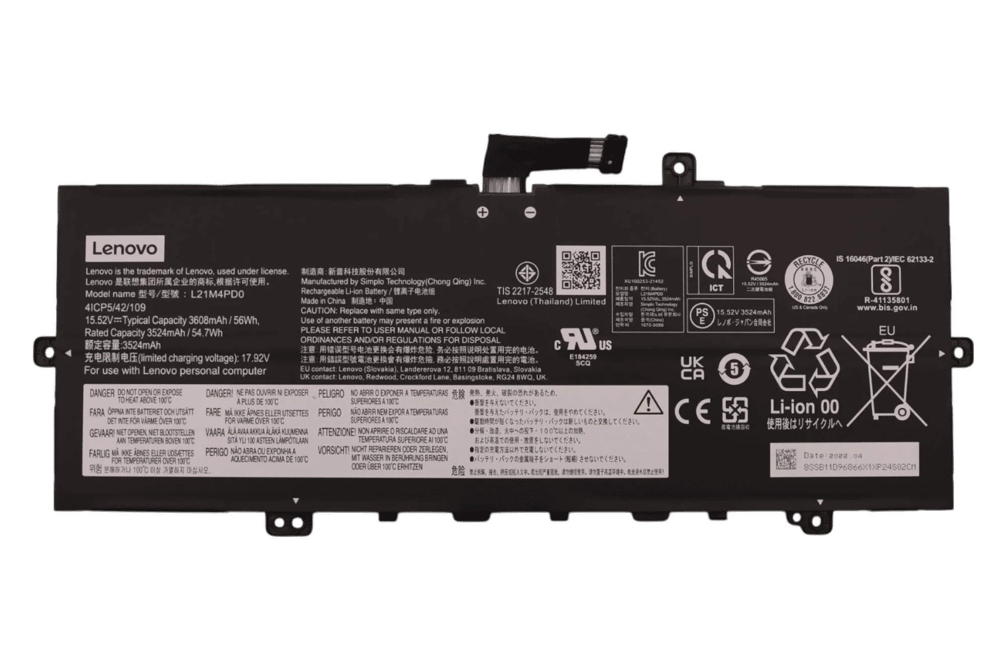 Lenovo Laptop Accu 3524mAh