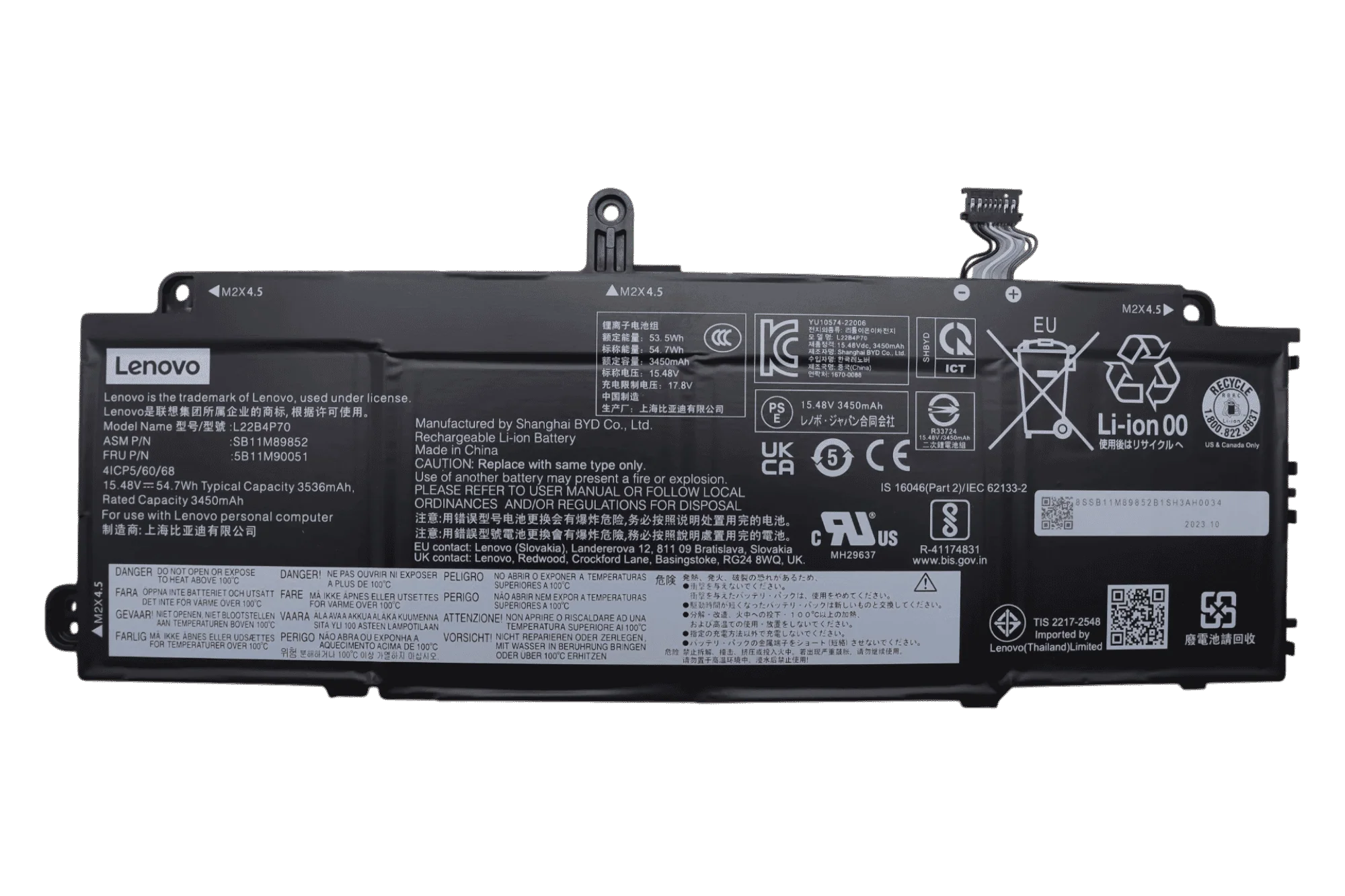 Lenovo Laptop Accu 3536mAh