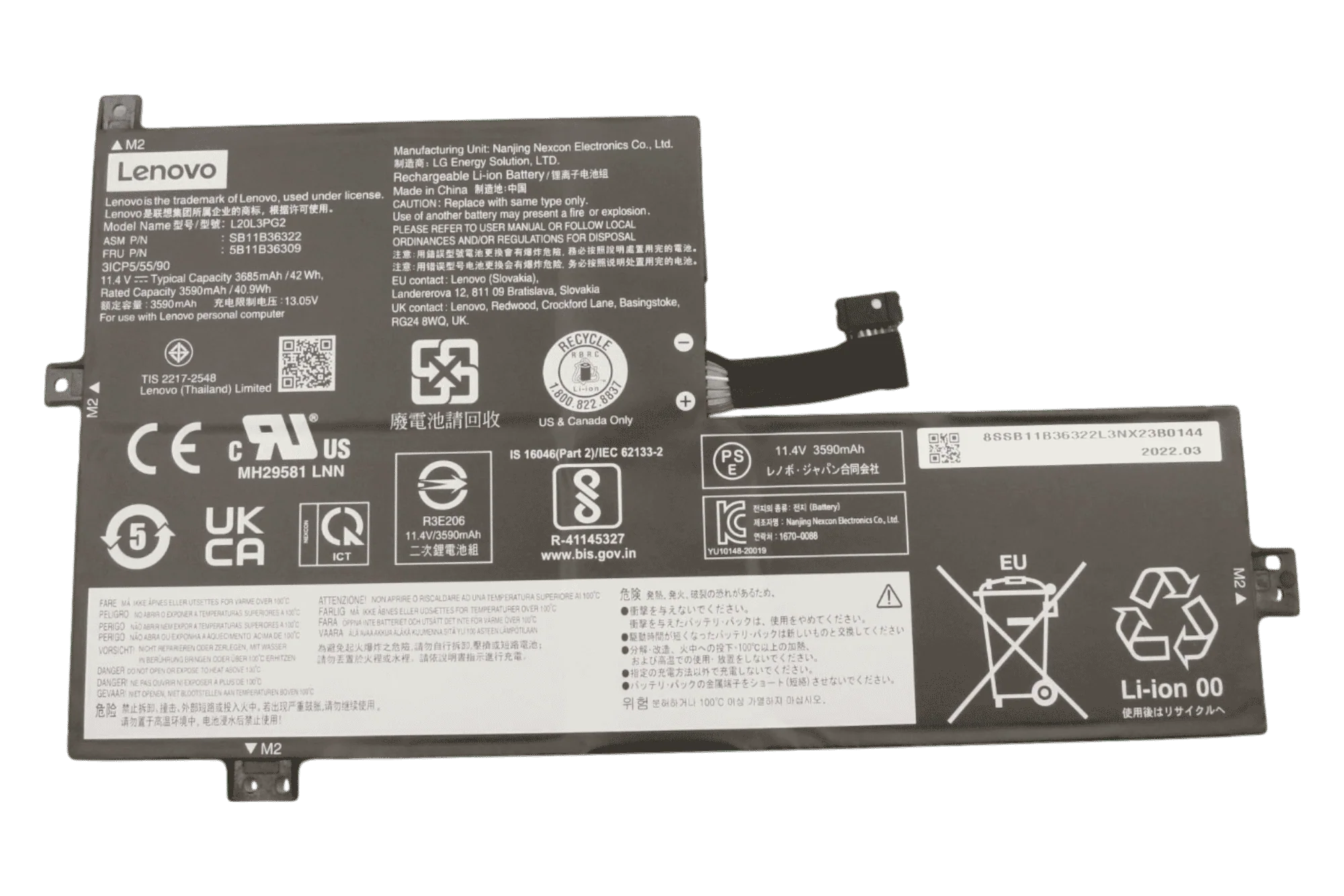 Lenovo Laptop Accu 3685mAh - Image 3