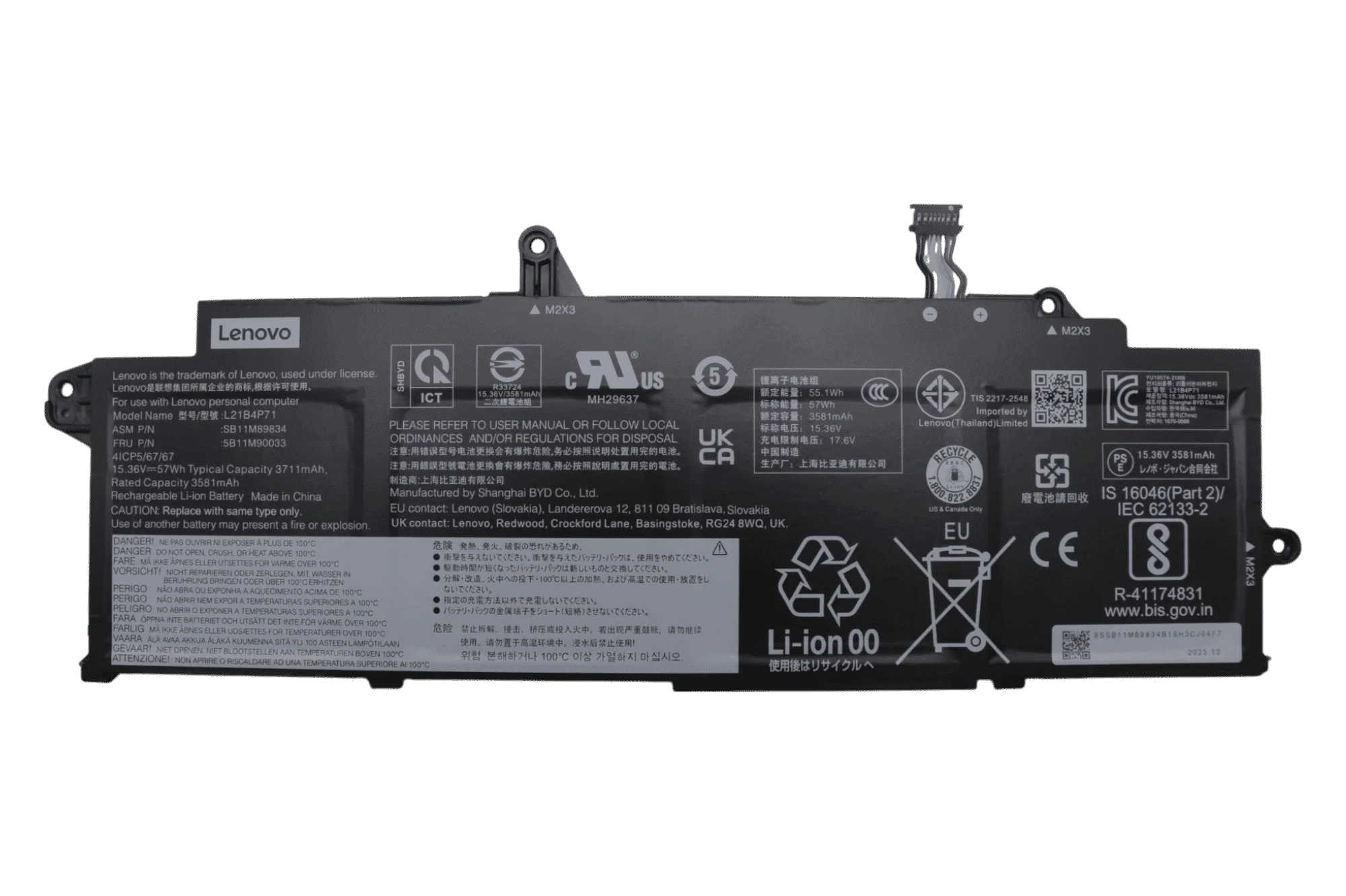 Lenovo Laptop Accu 3711mAh