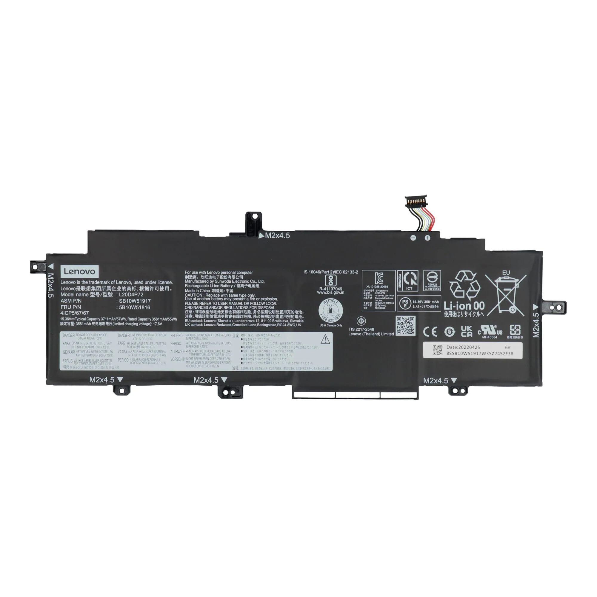 Lenovo Laptop Accu 3711mAh - Image 3