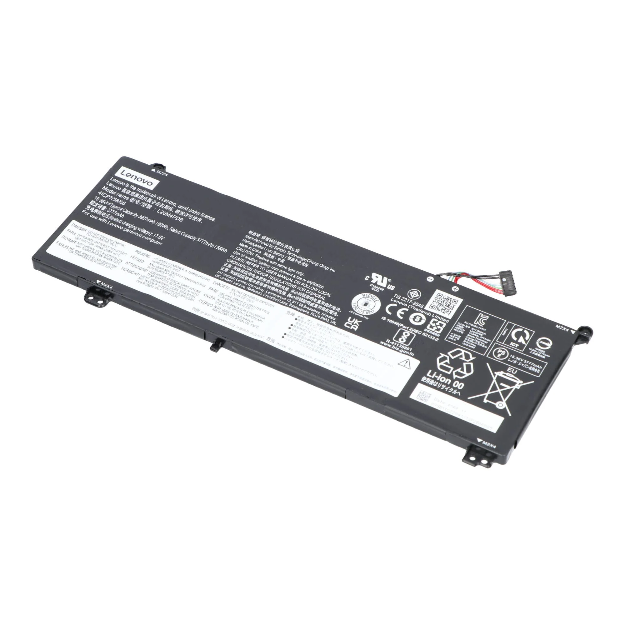 Lenovo Laptop Accu 3770 mAh - Image 2