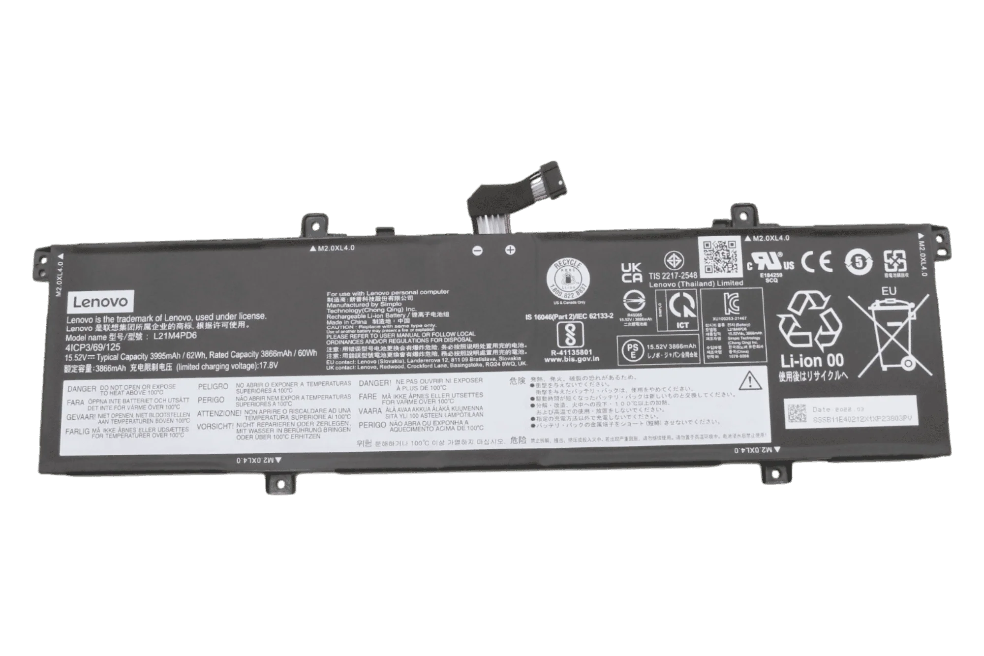 Lenovo Laptop Accu 3866mAh