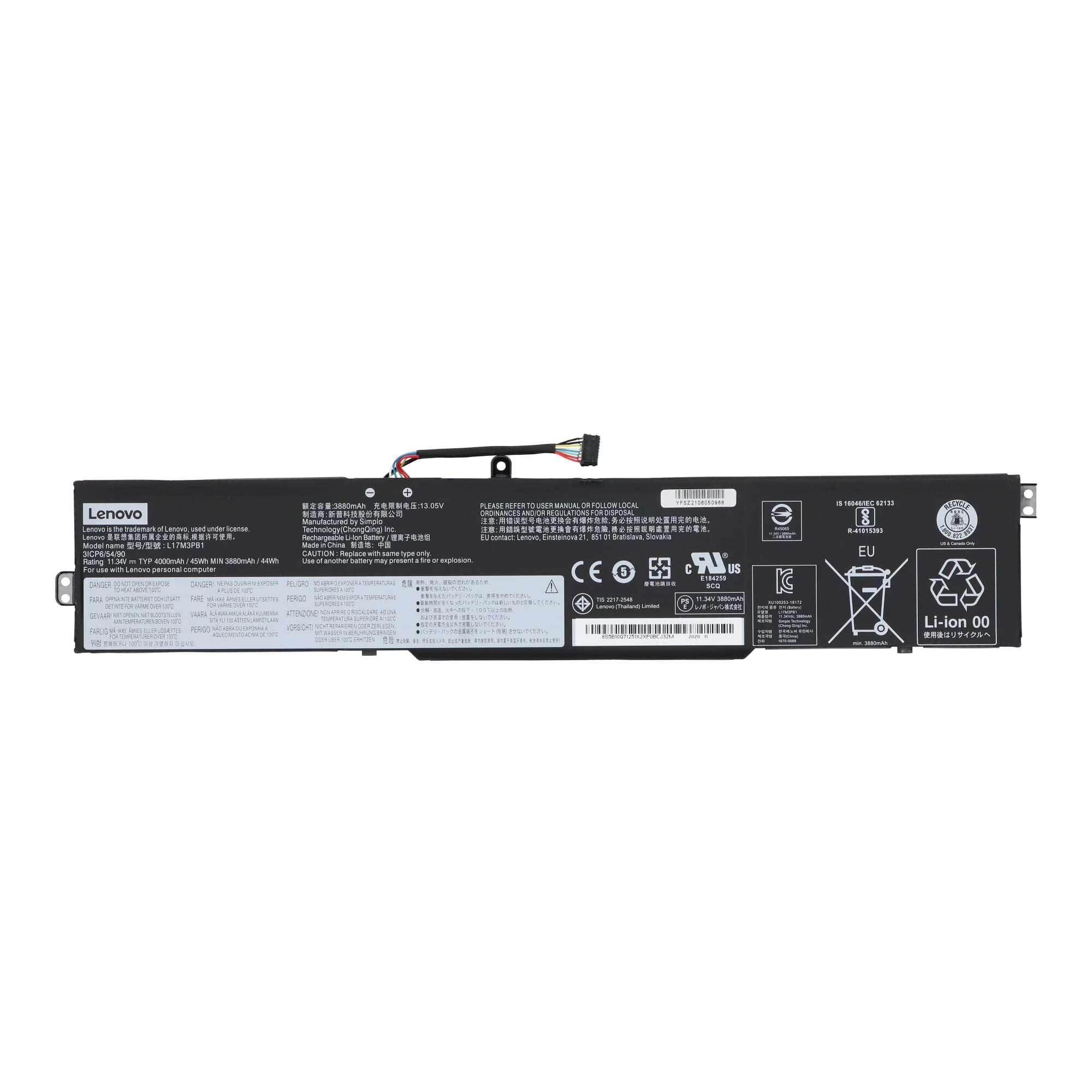 Lenovo Laptop Accu 3880 mAh - Image 3