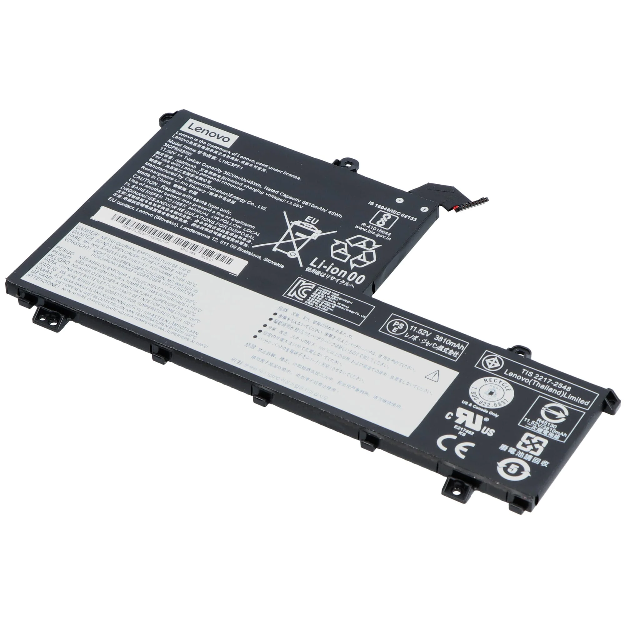 Lenovo Laptop Accu 3880 mAh - Image 2