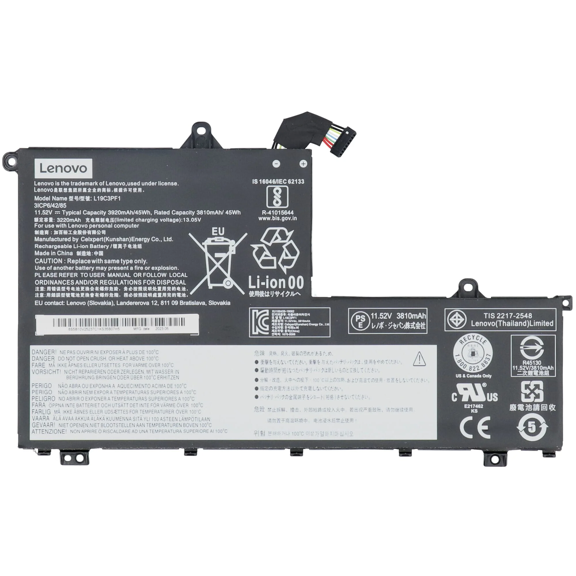 Lenovo Laptop Accu 3880 mAh - Image 3