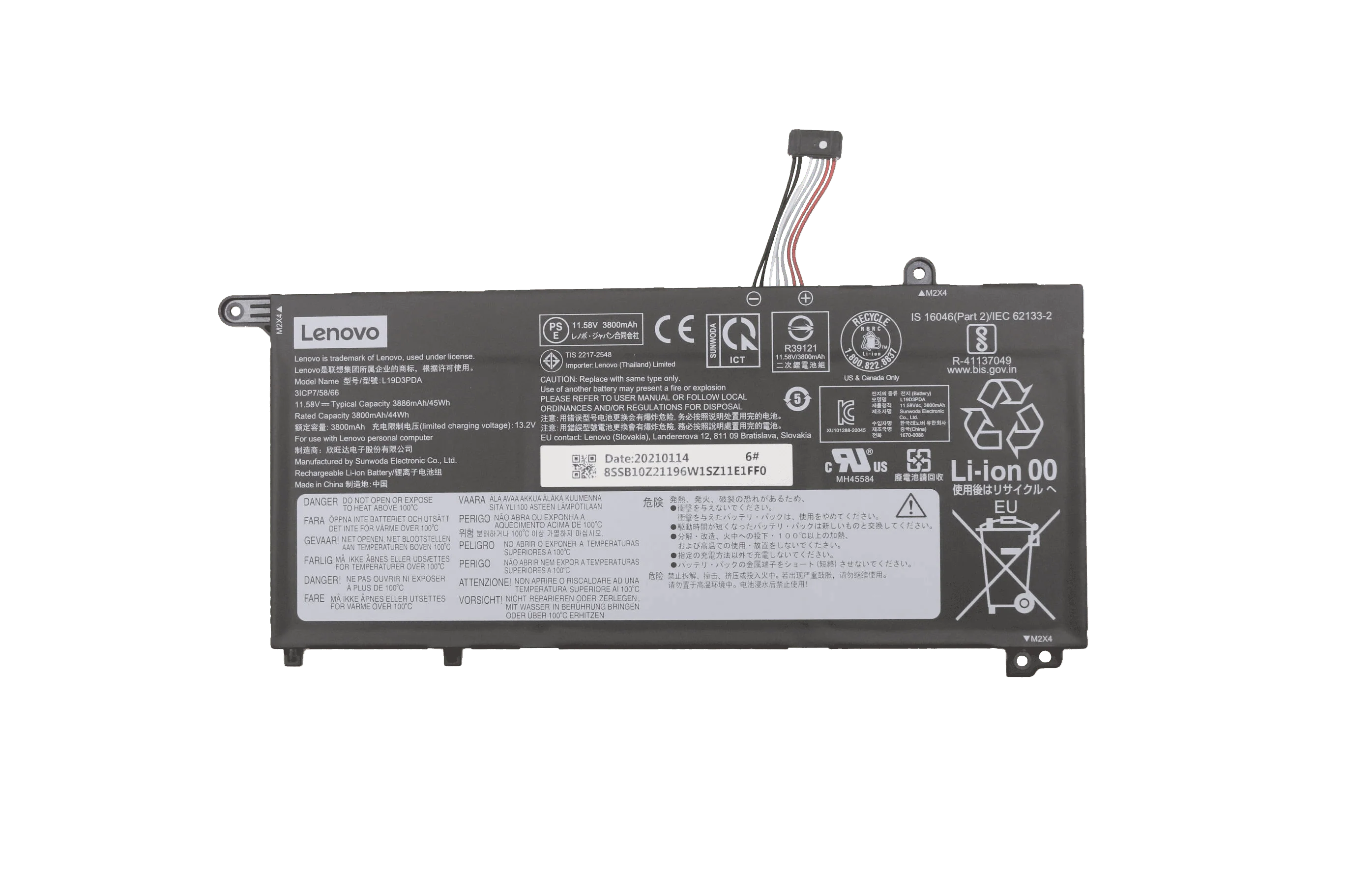 Lenovo Laptop Accu 3890mAh