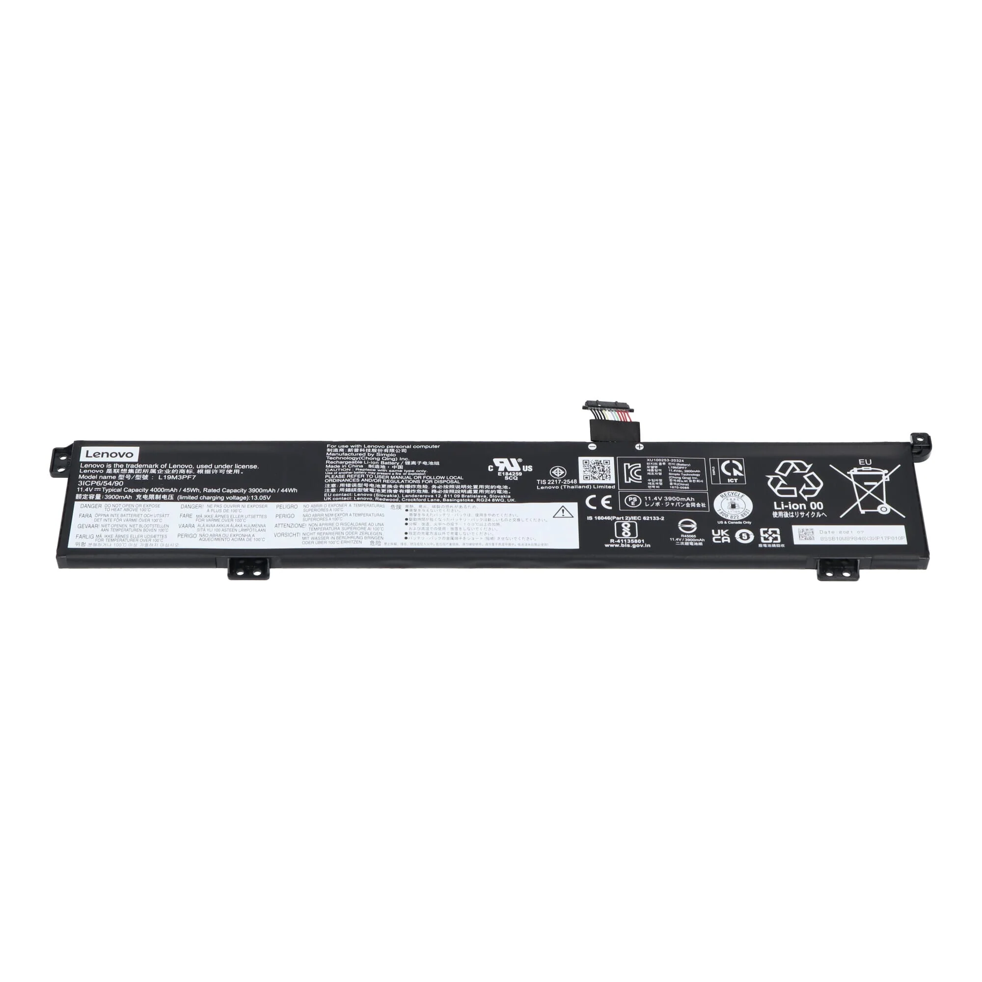 Lenovo Laptop Accu 3900 mAh - Image 2