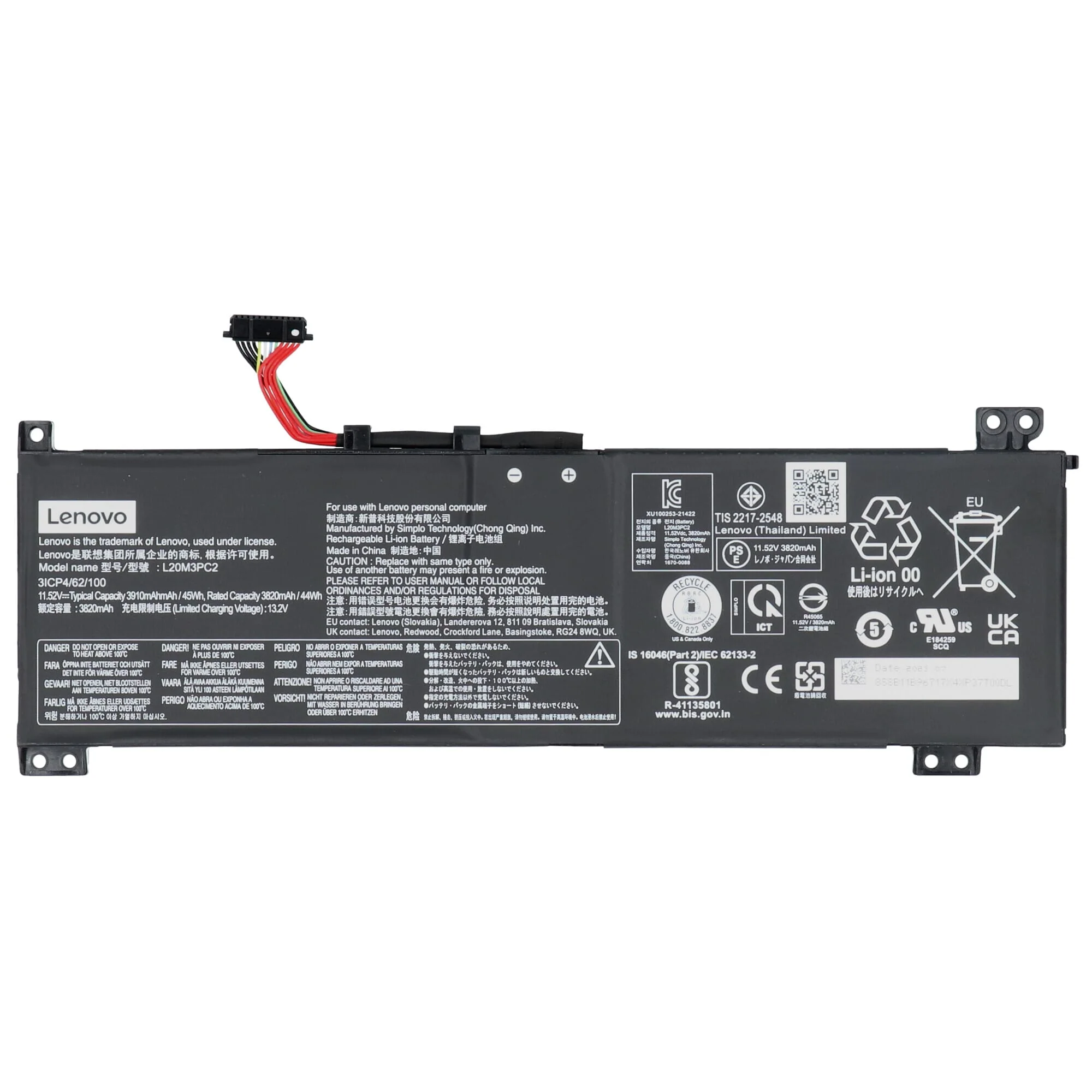 Lenovo Laptop Accu 3910mAh - Image 3