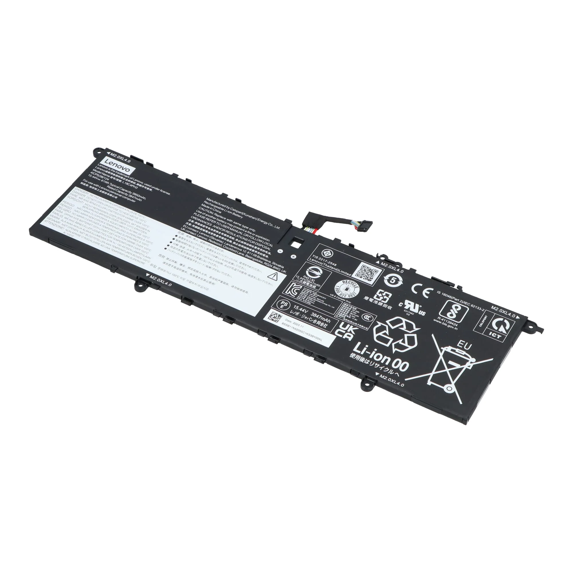 Lenovo Laptop Accu 3950mAh - Image 2