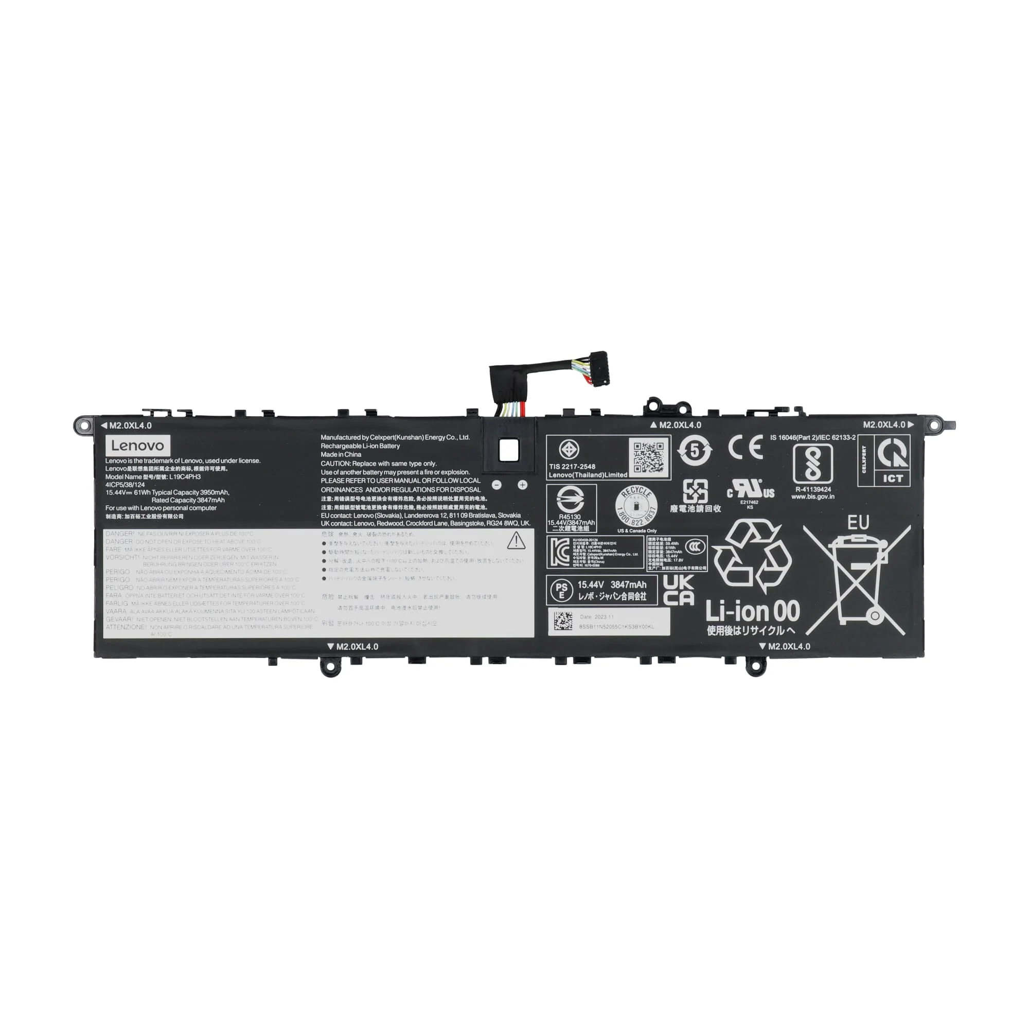 Lenovo Laptop Accu 3950mAh - Image 3
