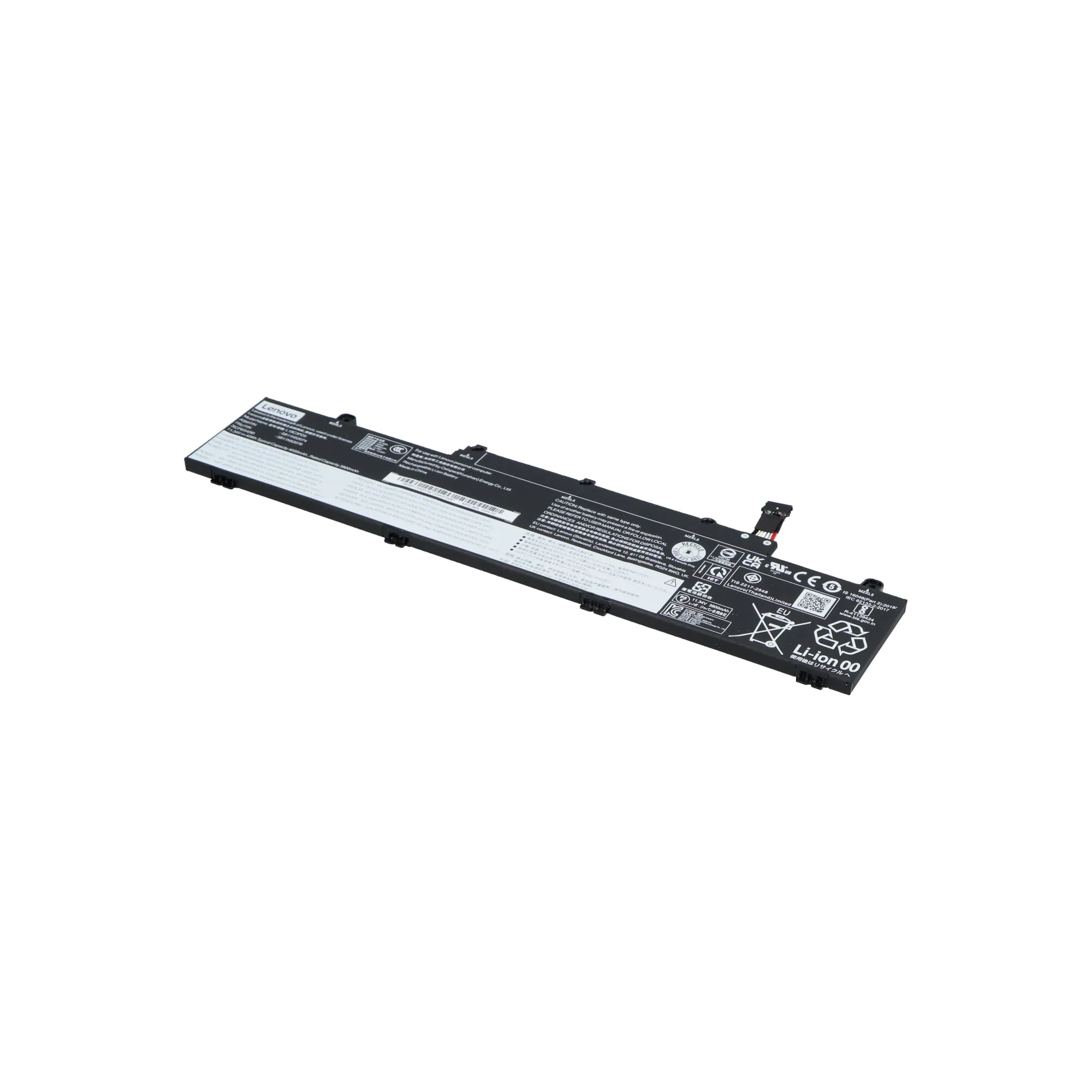 Lenovo Laptop Accu 3968 mAh - Image 2