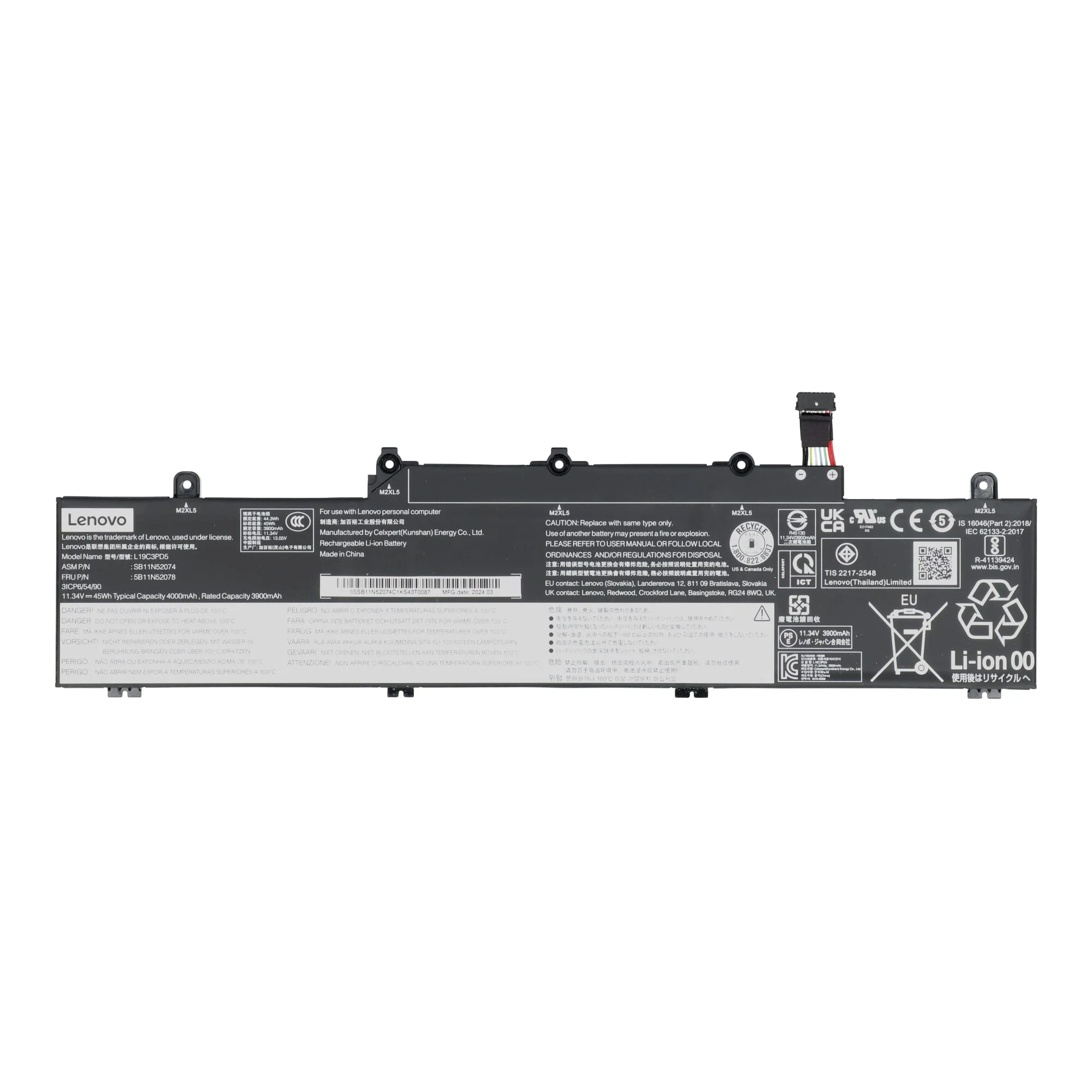 Lenovo Laptop Accu 3968 mAh - Image 3