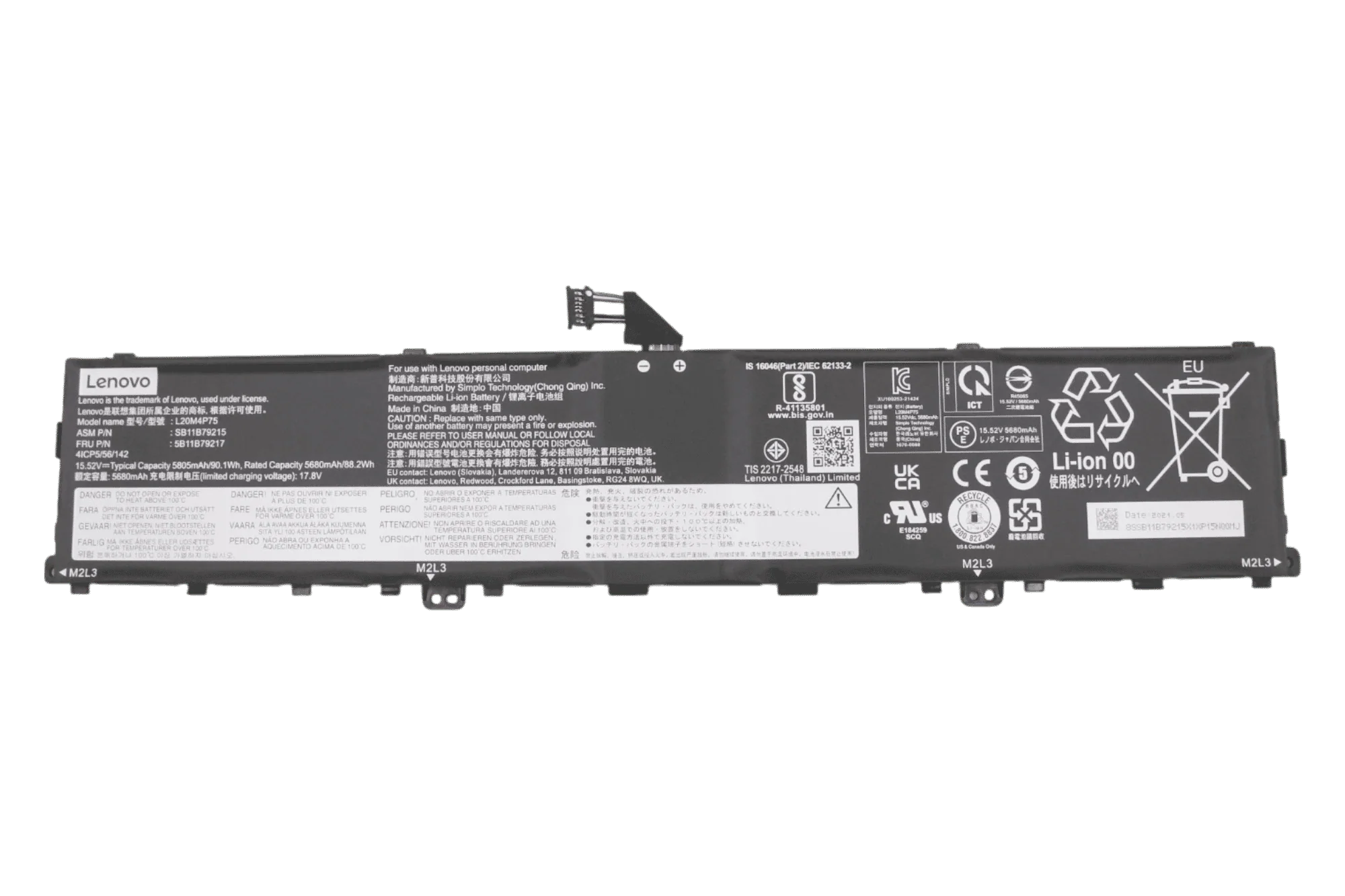 Lenovo Laptop Accu