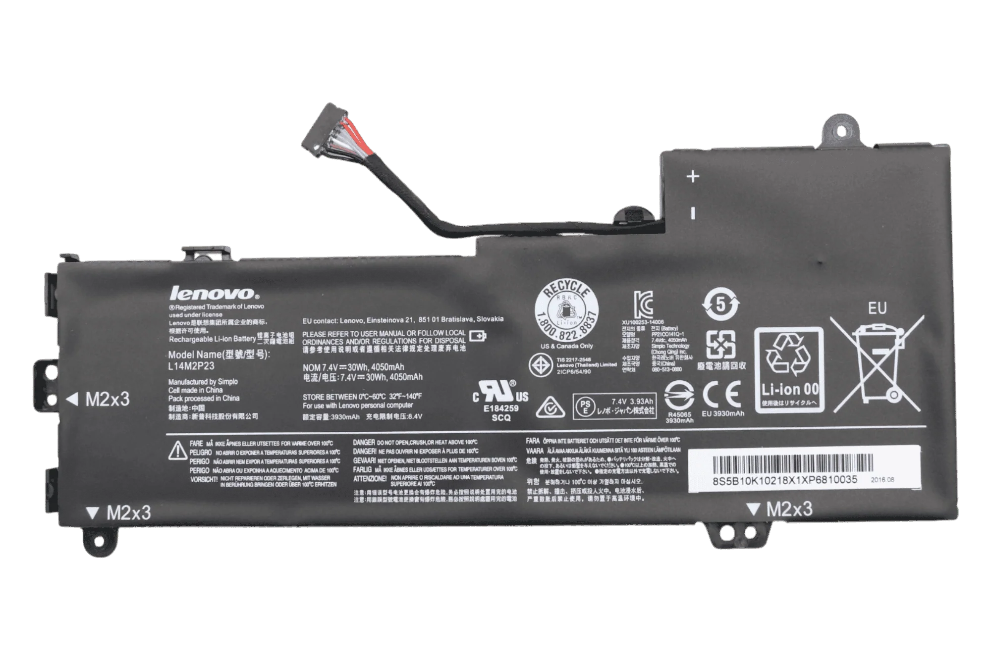 Lenovo Laptop Accu 4050 mAh - Image 2