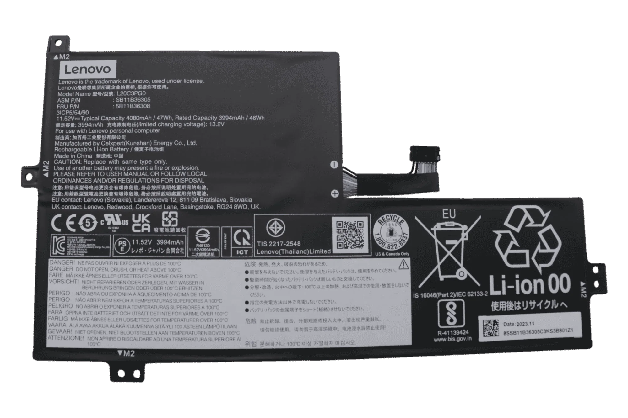 Lenovo Laptop Accu 4080mAh