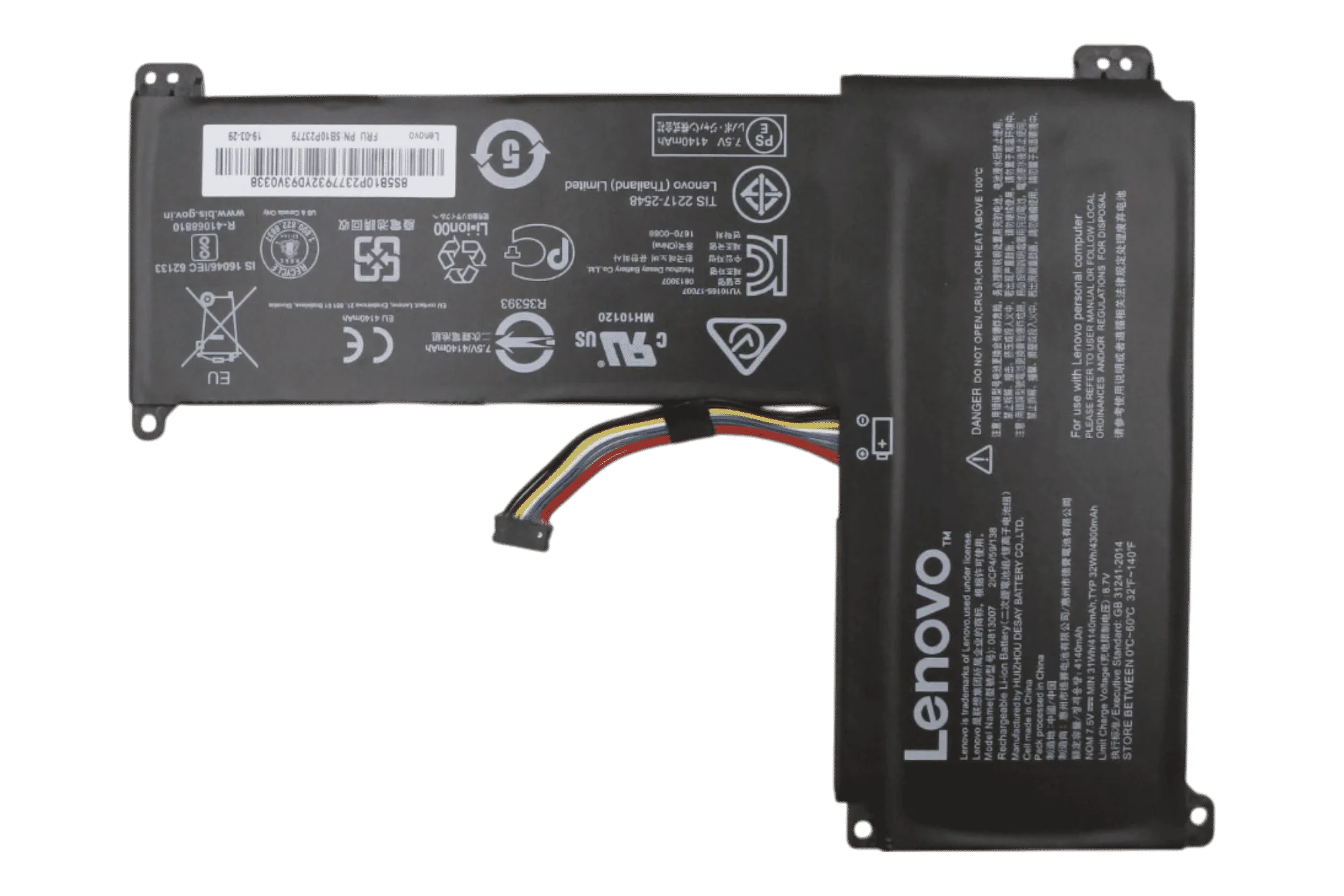 Lenovo Laptop Accu 4140 mAh - Image 6
