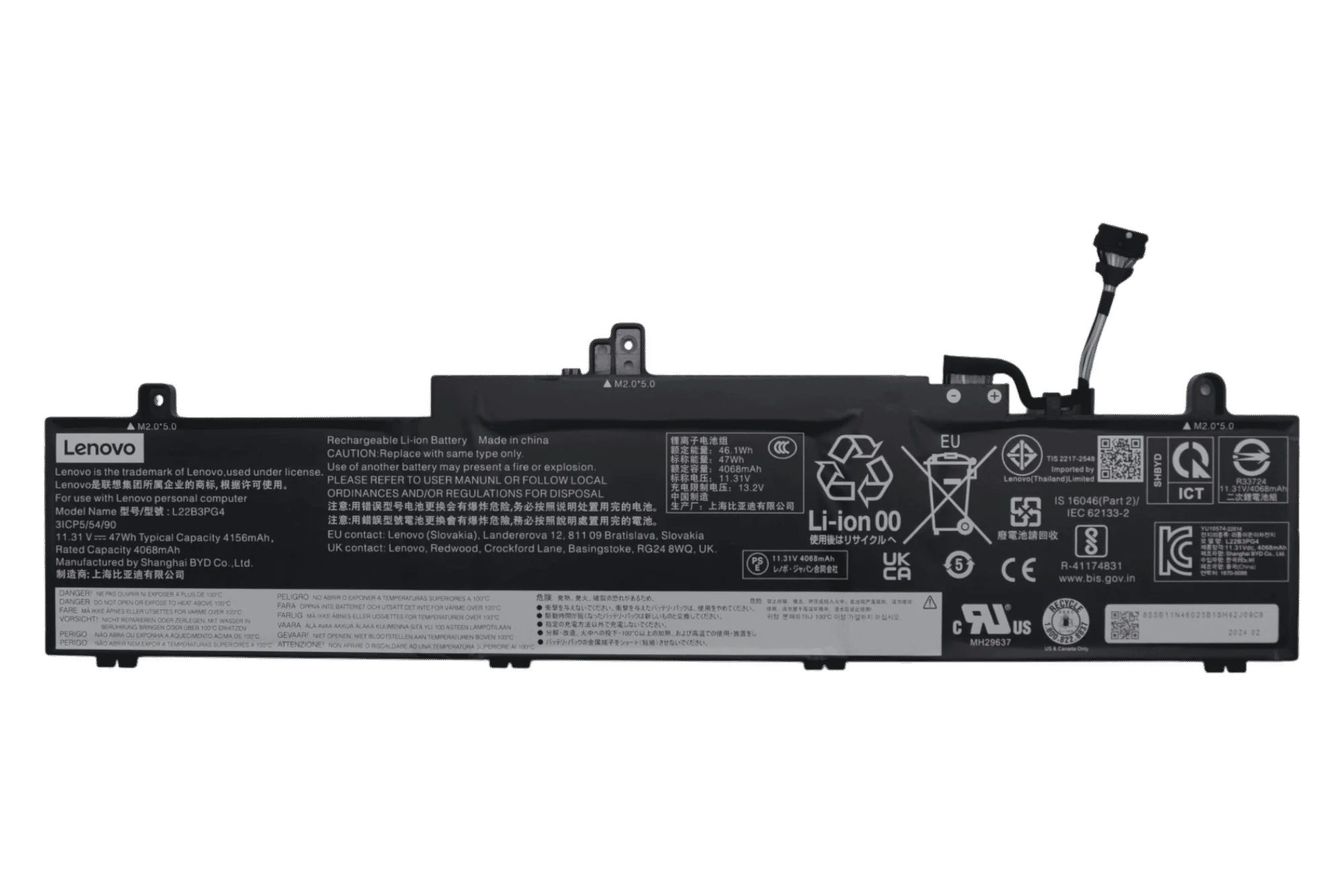 Lenovo Laptop Accu 4156mAh