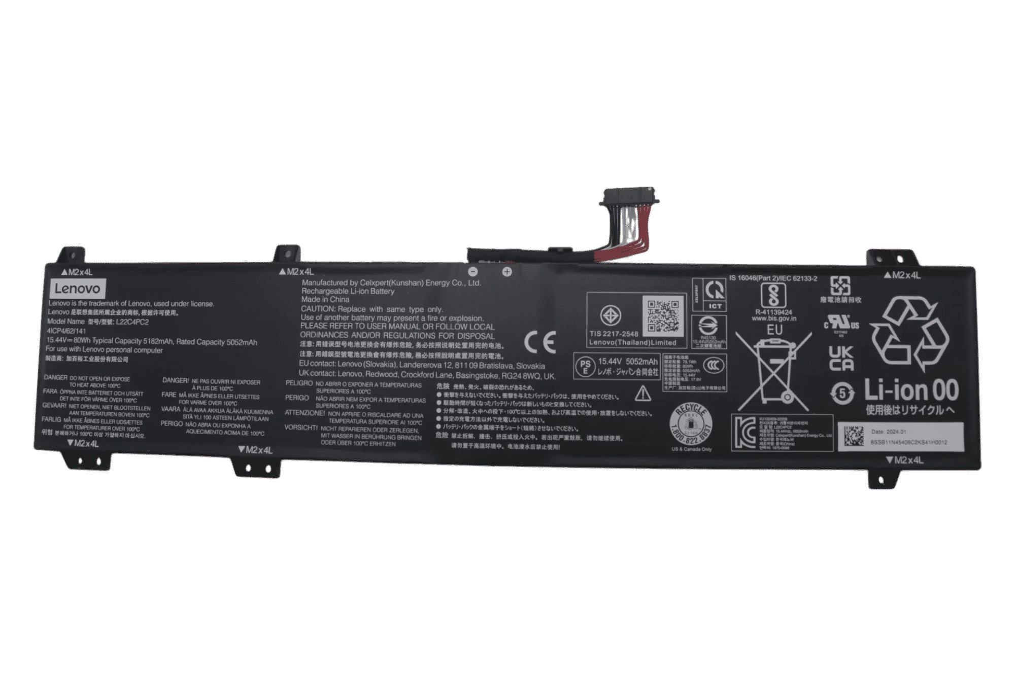Lenovo Laptop Accu 4182mAh