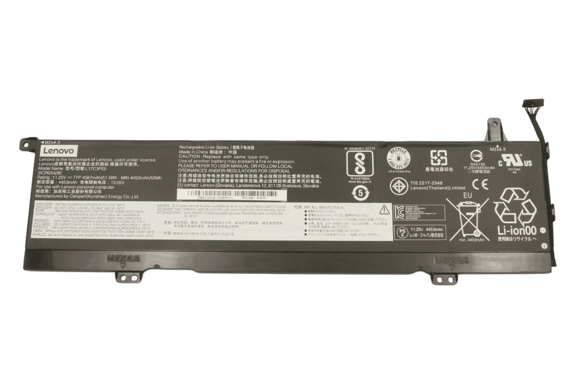 Lenovo Laptop Accu 4453mAh