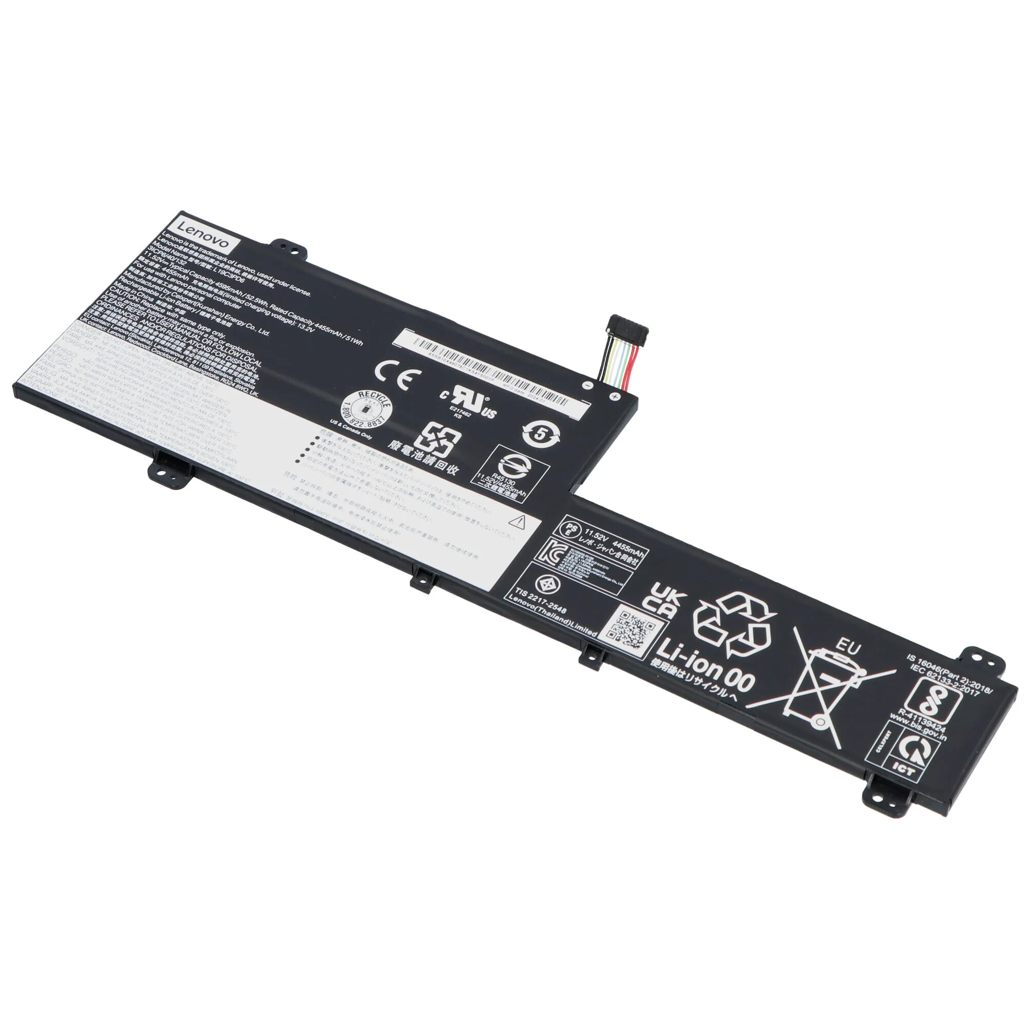 Lenovo Laptop Accu 4490 mAh - Image 2
