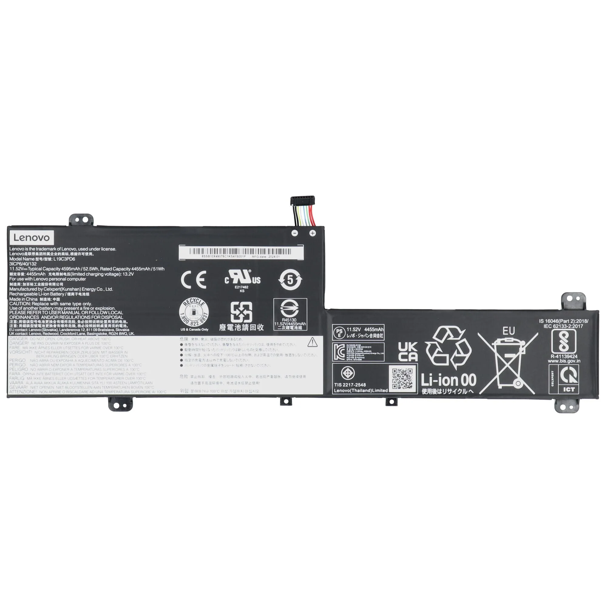 Lenovo Laptop Accu 4490 mAh - Image 3