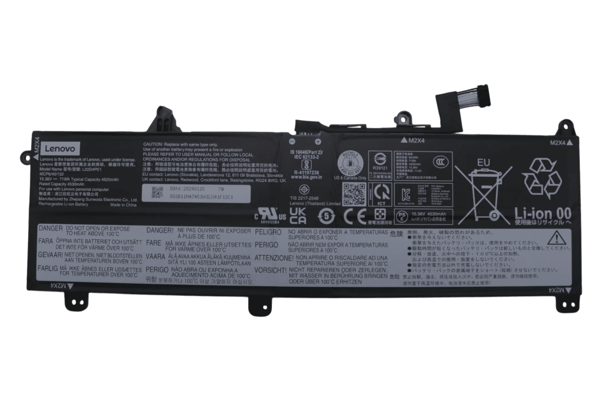 Lenovo Laptop Accu 4530mAh